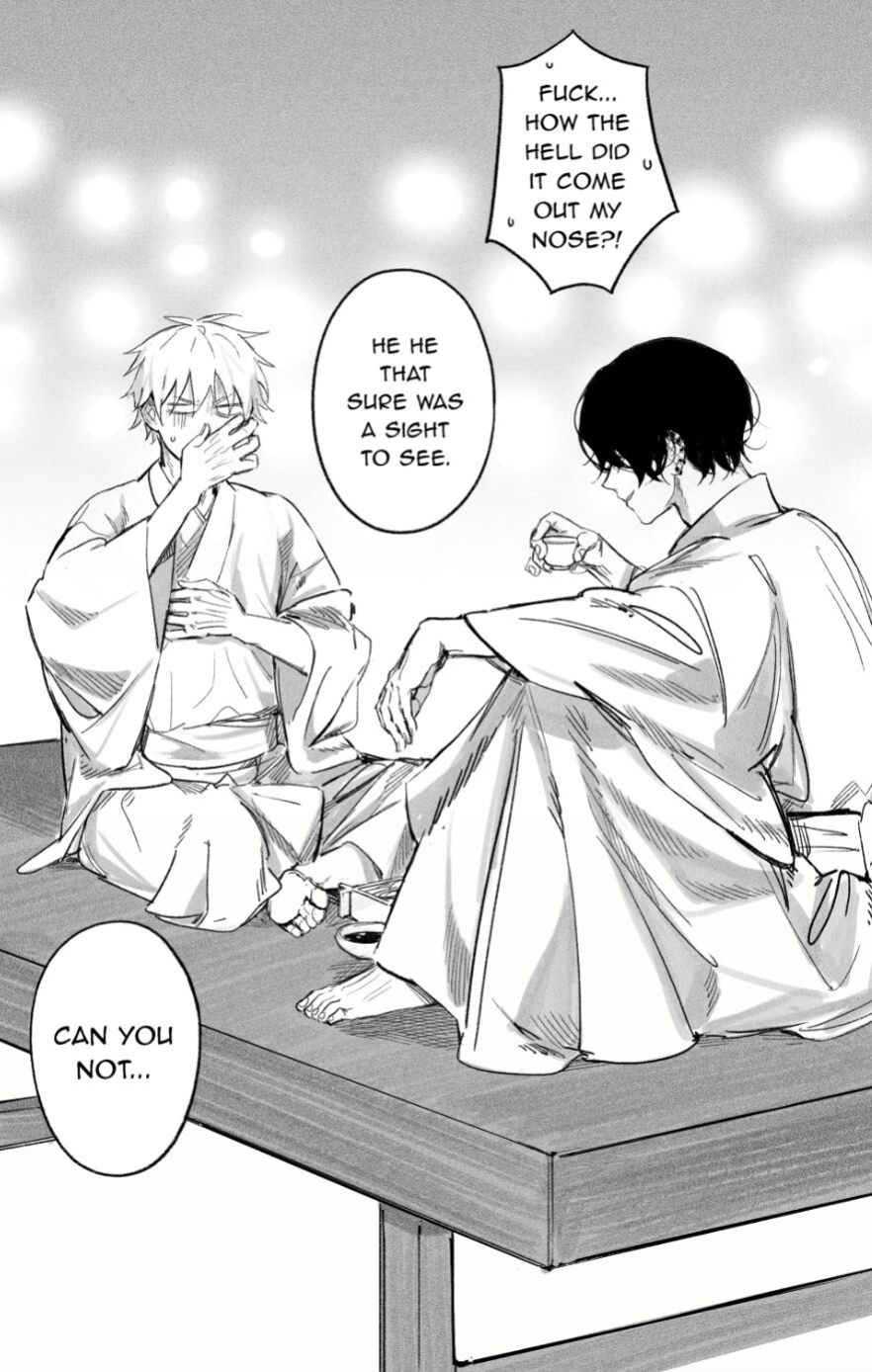 Oneness [Gajyago]