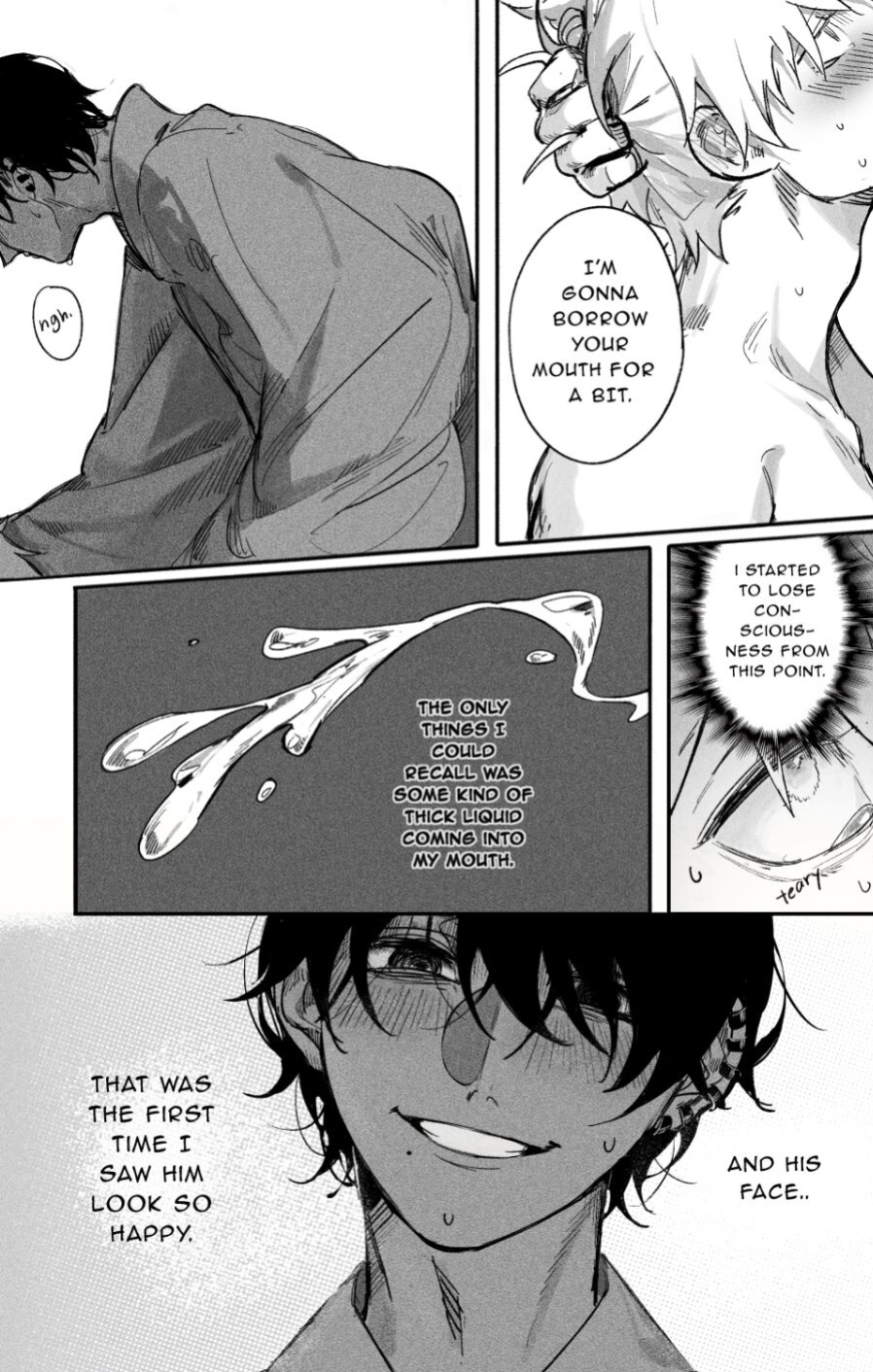Oneness [Gajyago]
