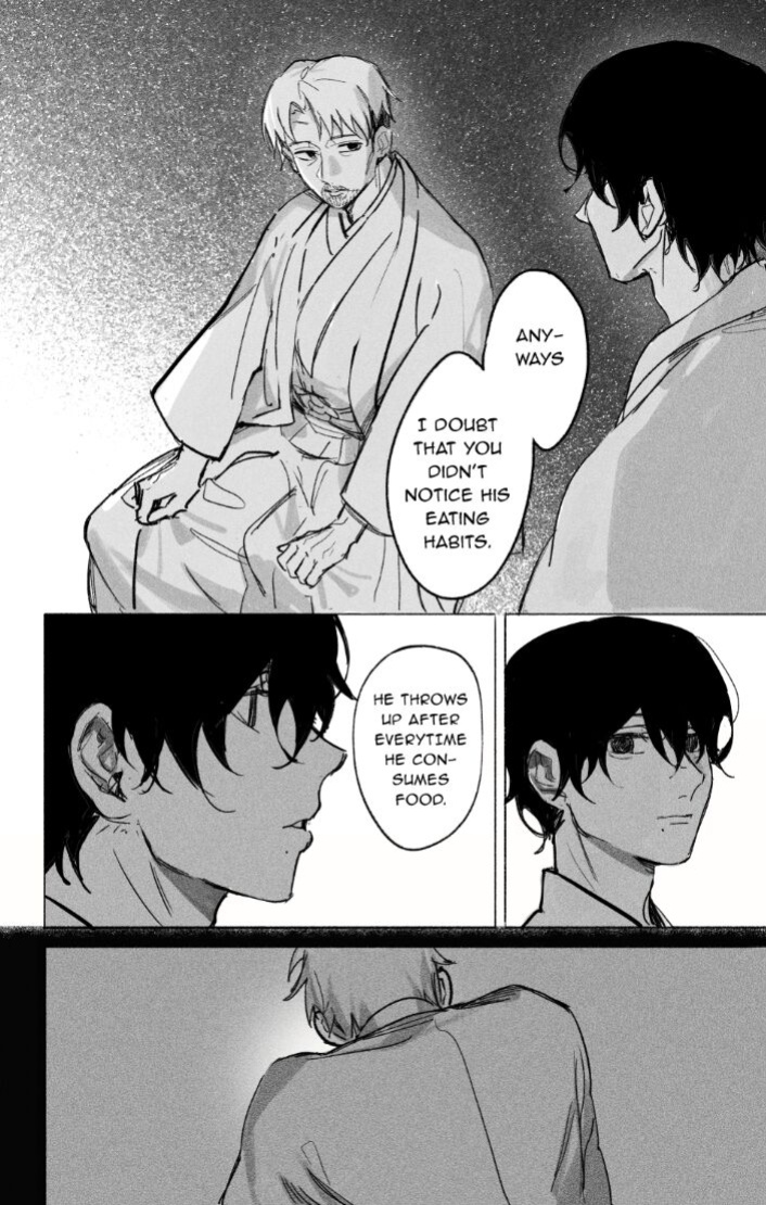 Oneness [Gajyago]