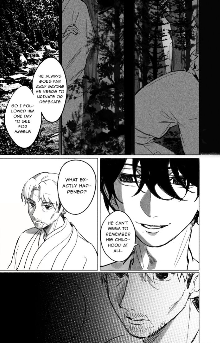 Oneness [Gajyago]