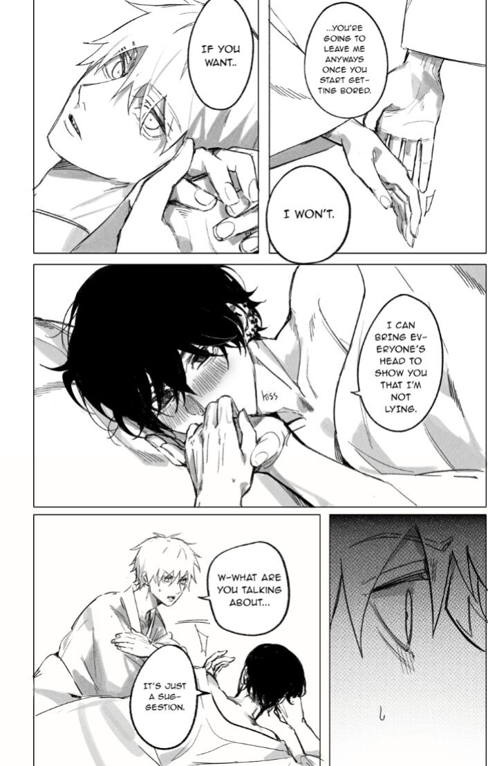 Oneness [Gajyago]