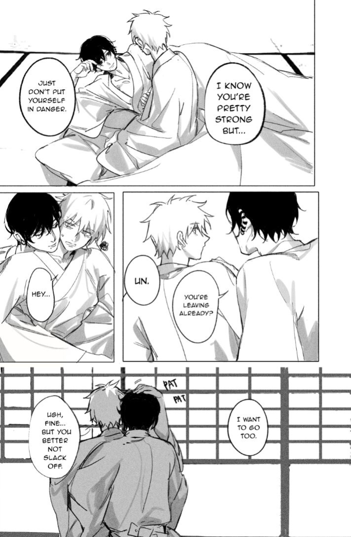 Oneness [Gajyago]