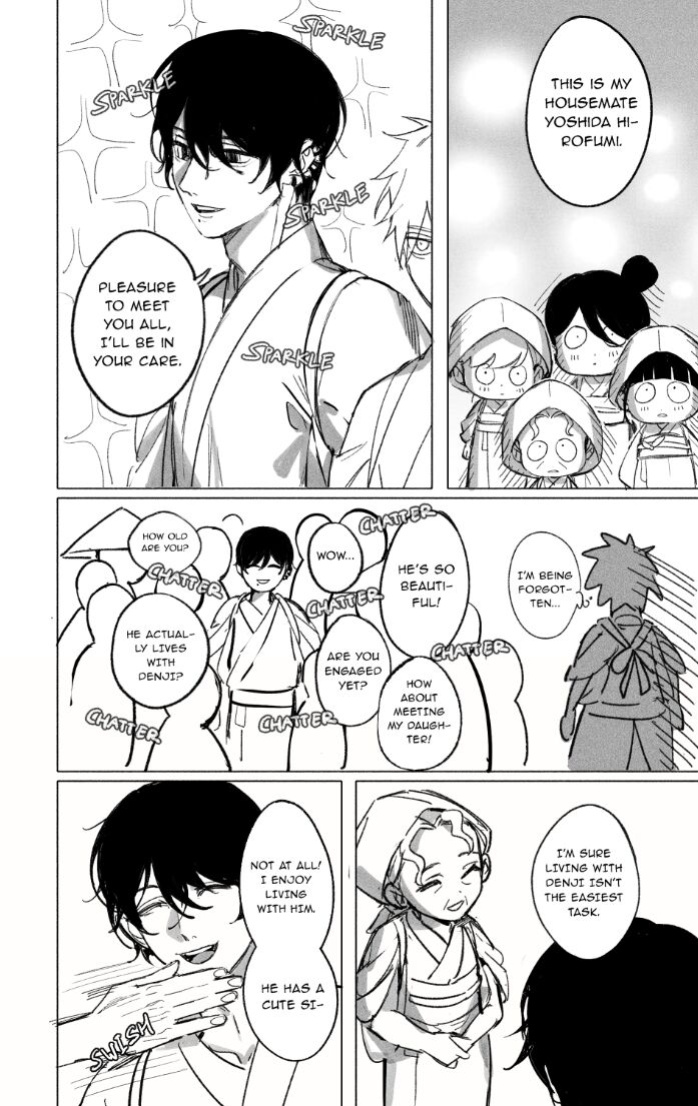 Oneness [Gajyago]