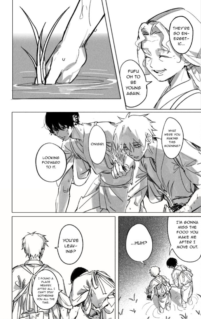Oneness [Gajyago]