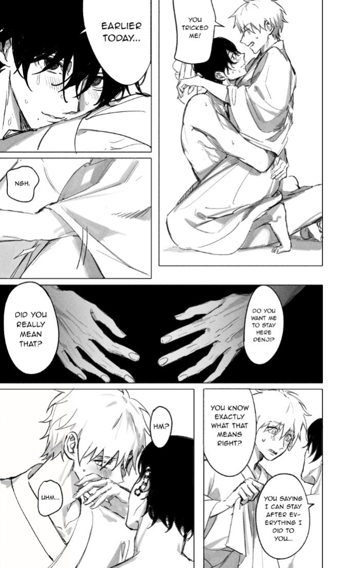 Oneness [Gajyago]