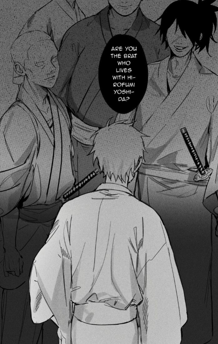 Oneness [Gajyago]