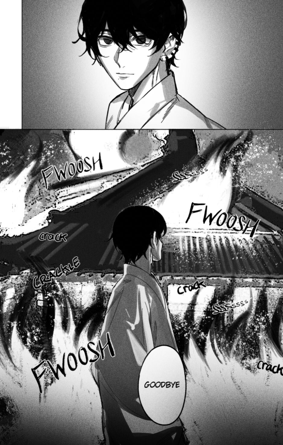 Oneness [Gajyago]