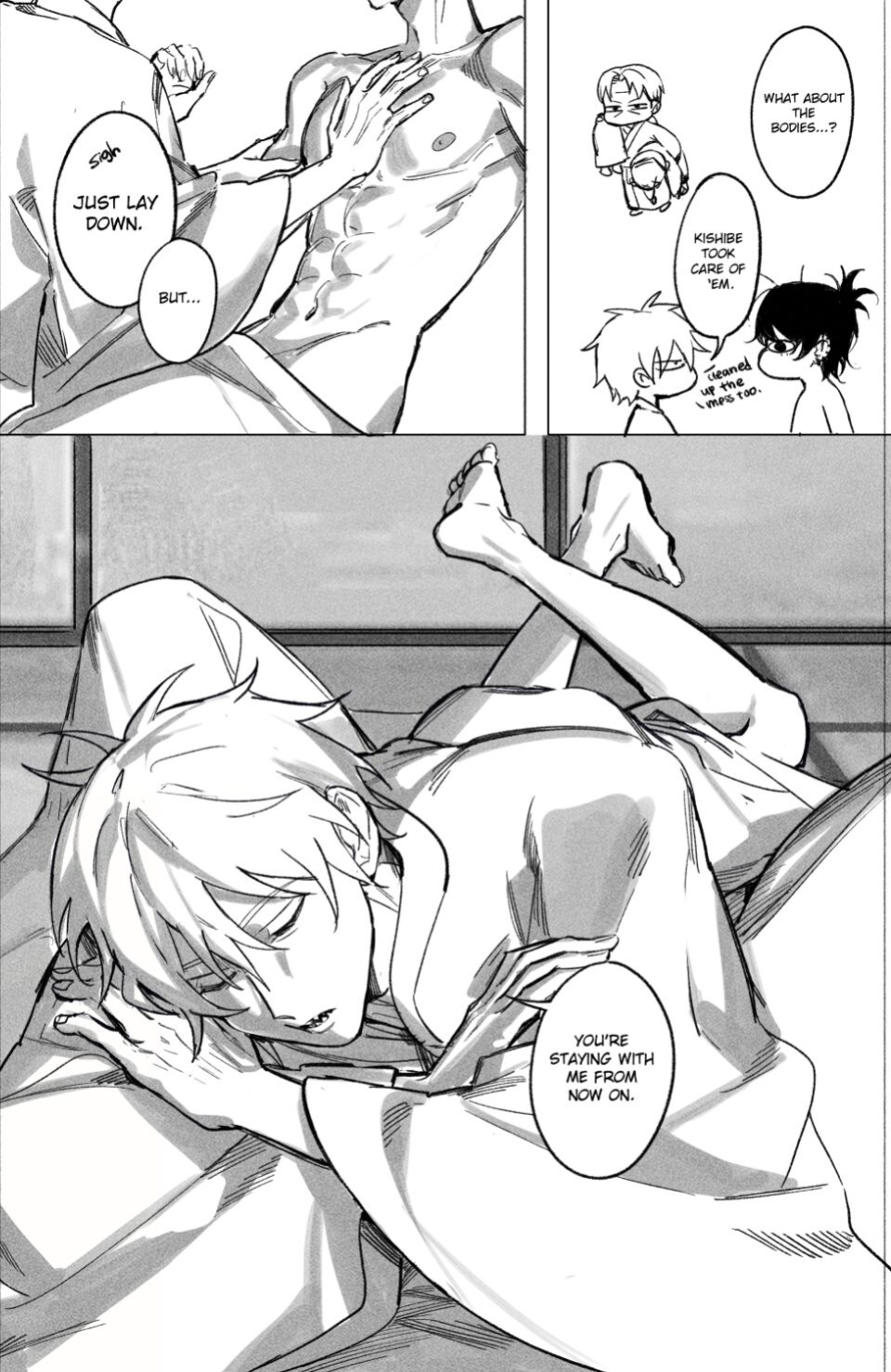 Oneness [Gajyago]