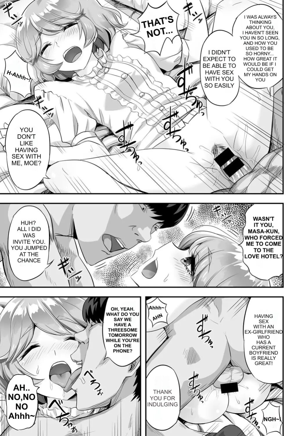 [Minarai Zouhyou] Kimi no Koe o Kinagara - While listening to your voice