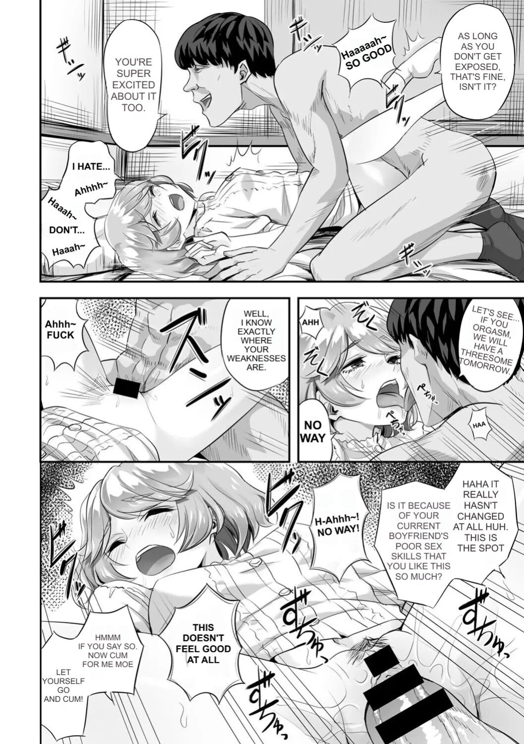 [Minarai Zouhyou] Kimi no Koe o Kinagara - While listening to your voice