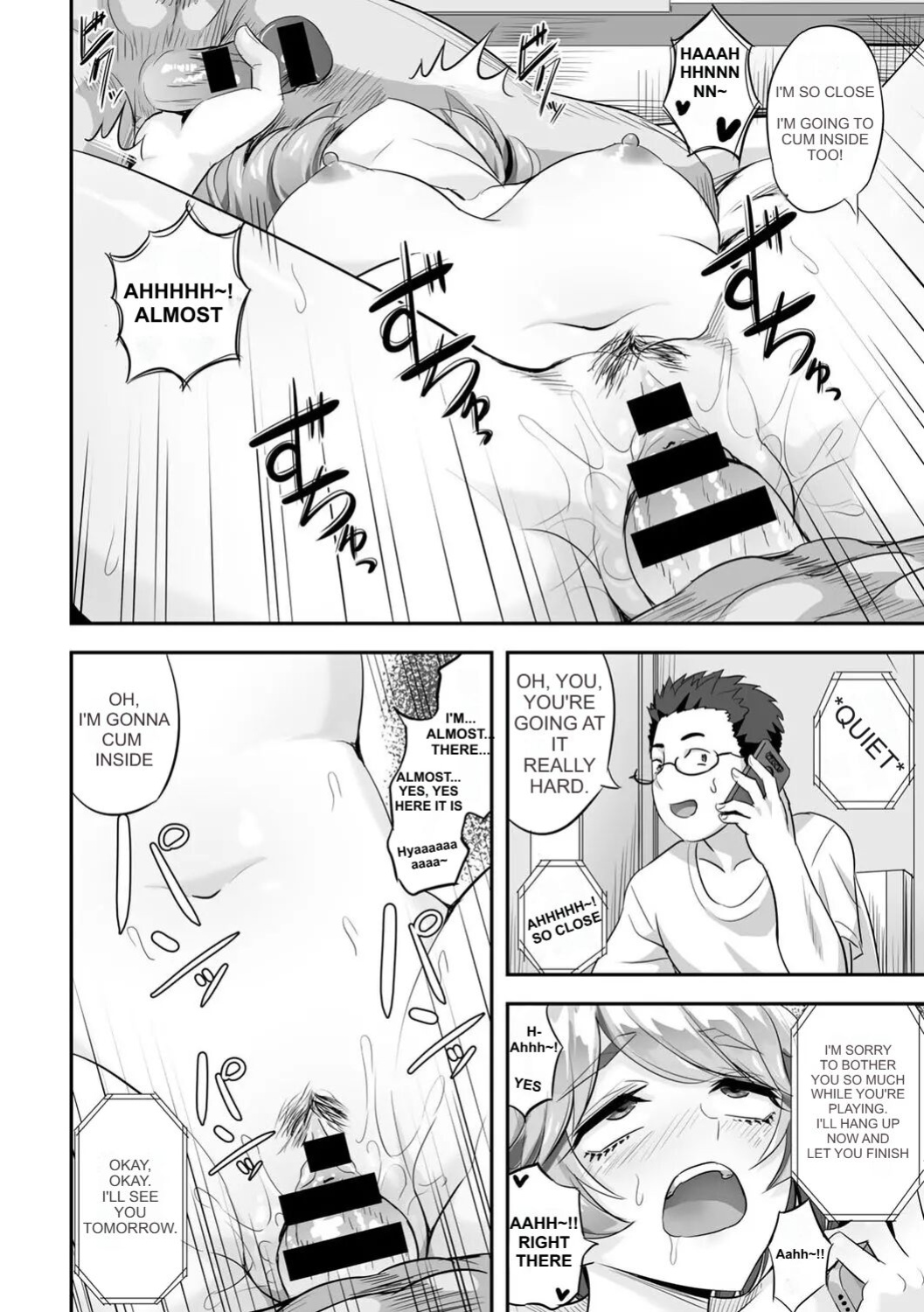 [Minarai Zouhyou] Kimi no Koe o Kinagara - While listening to your voice