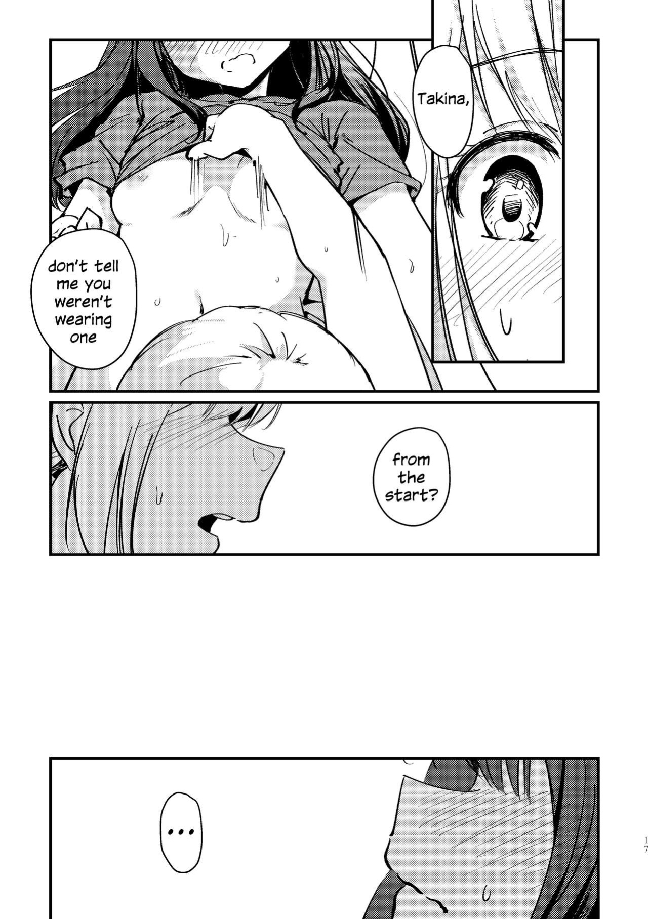[Taipeijin (Mushihara)] Tempt & Throb (Lycoris Recoil)