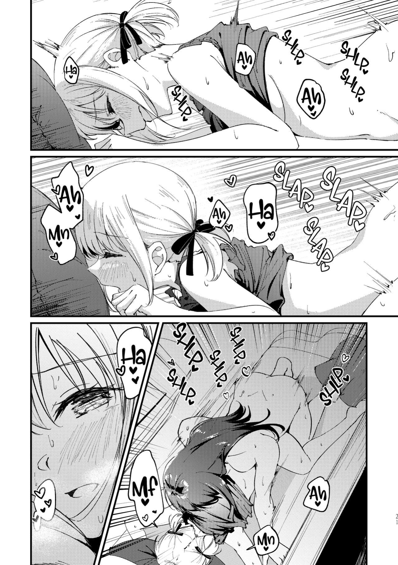 [Taipeijin (Mushihara)] Tempt & Throb (Lycoris Recoil)