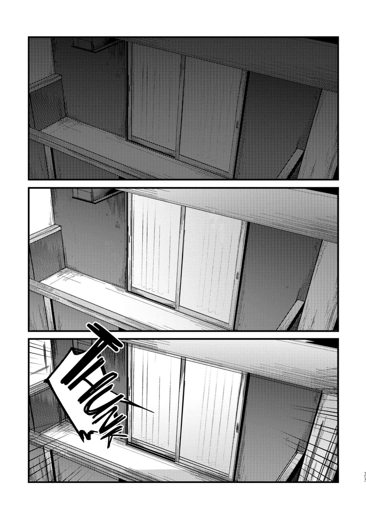 [Taipeijin (Mushihara)] Tempt & Throb (Lycoris Recoil)
