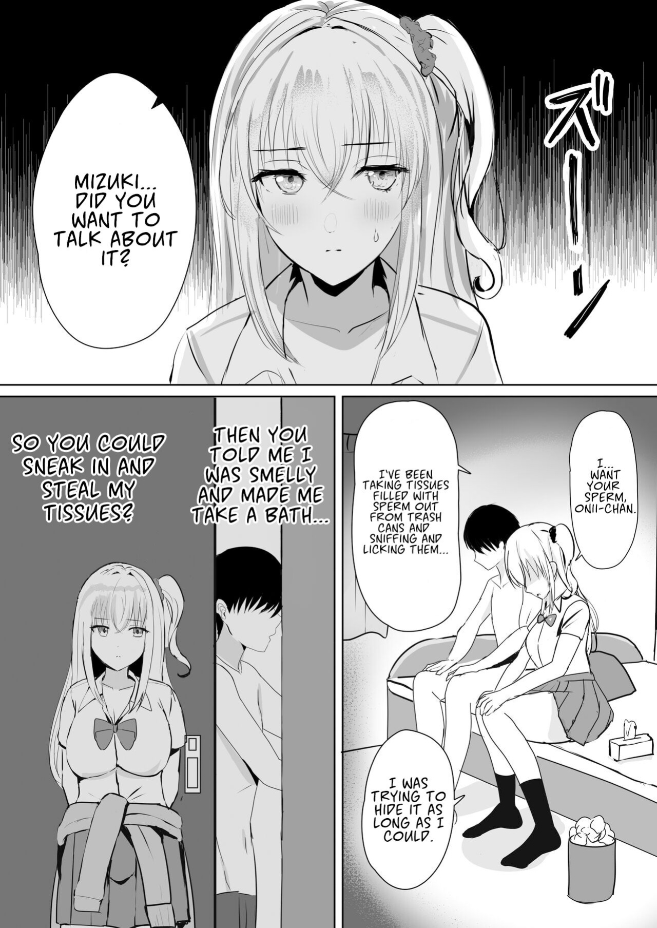[Moreriikusu (More)] Gal Imouto ga Seishi no Kansatsu o Yamete Kurenai | My Gyaru Little Sister Wants to See My Sperm! [Broken House Scans}