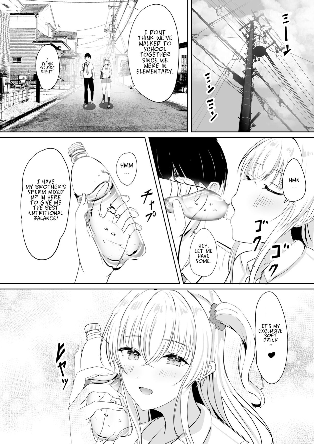 [Moreriikusu (More)] Gal Imouto ga Seishi no Kansatsu o Yamete Kurenai | My Gyaru Little Sister Wants to See My Sperm! [Broken House Scans}