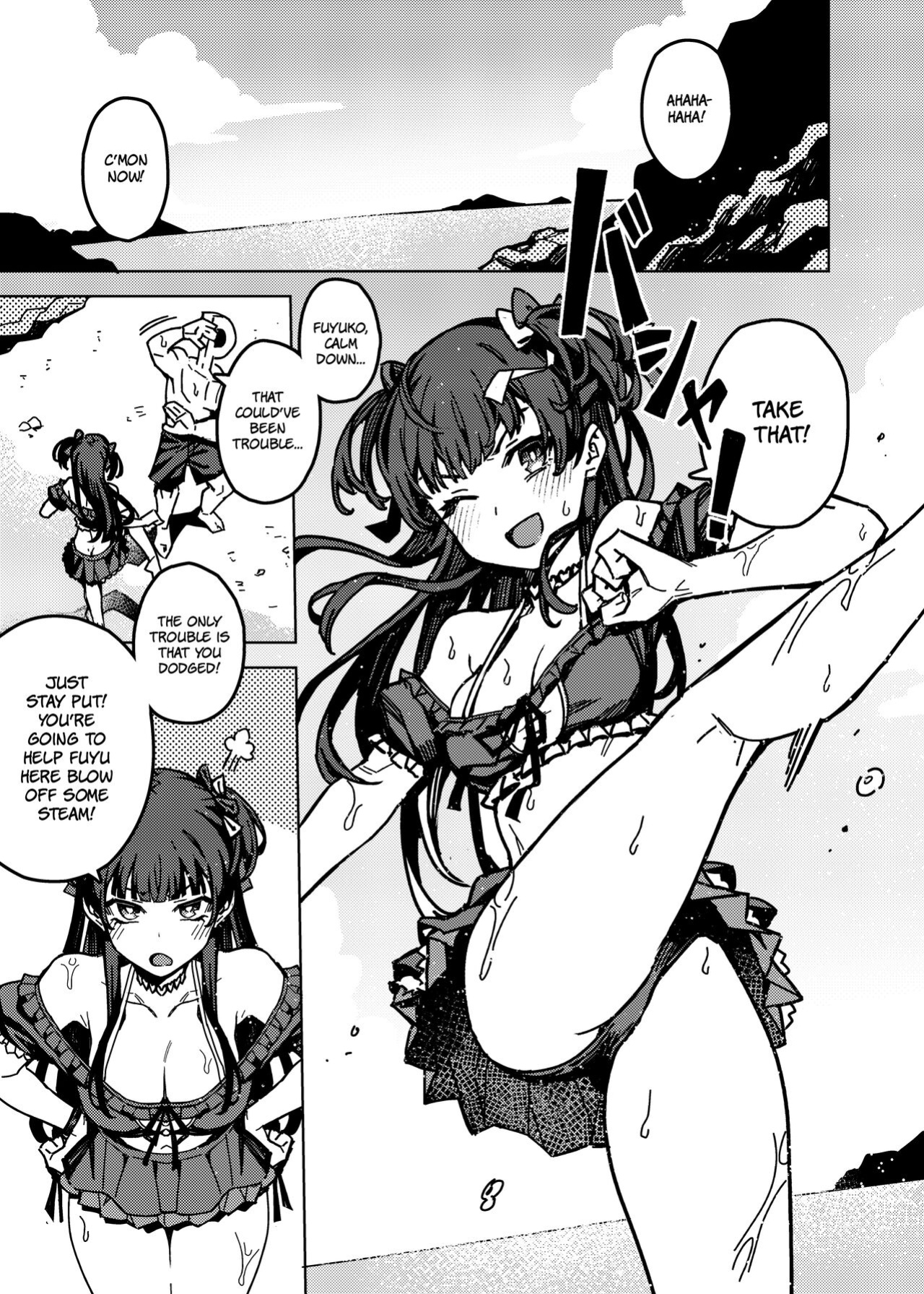[OrangeMaru (JP06)] Ore no Oshi no Ko | My Oshi no (Fuyu)Ko (THE iDOLM@STER: Shiny Colors) [The People With No Name]