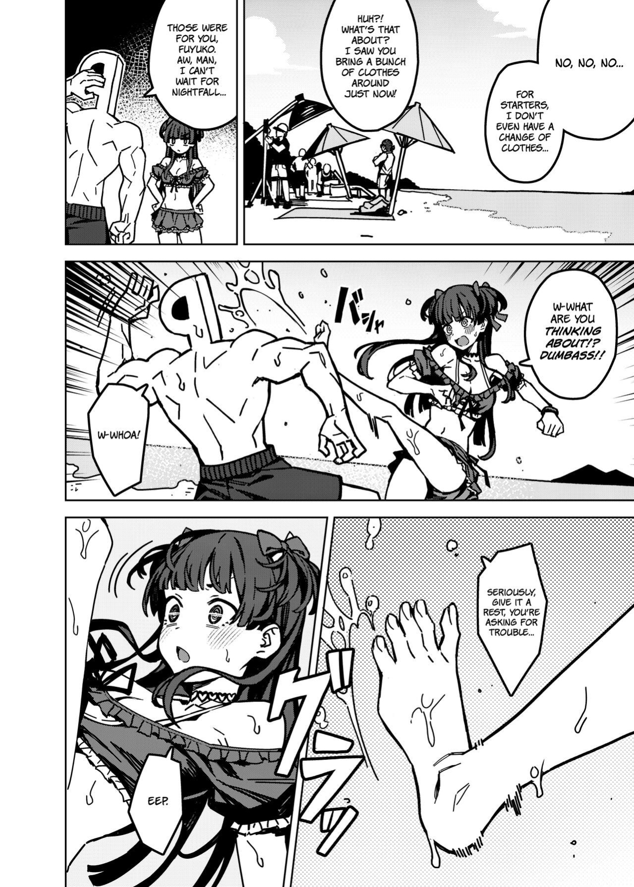 [OrangeMaru (JP06)] Ore no Oshi no Ko | My Oshi no (Fuyu)Ko (THE iDOLM@STER: Shiny Colors) [The People With No Name]