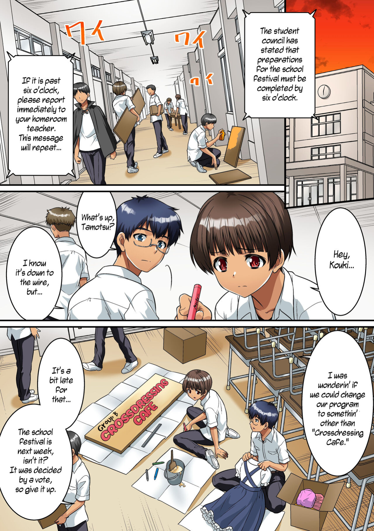 [NCP (Kaneko Naoya)] Danshikou de Nyotaika shichatta Boku. Seifuku no Mama Class Danshi no Zenin ni... | I Became a Girl at an All-Boys School. For All the Classmate Boys Still in Uniform... [WisdomWapiti]