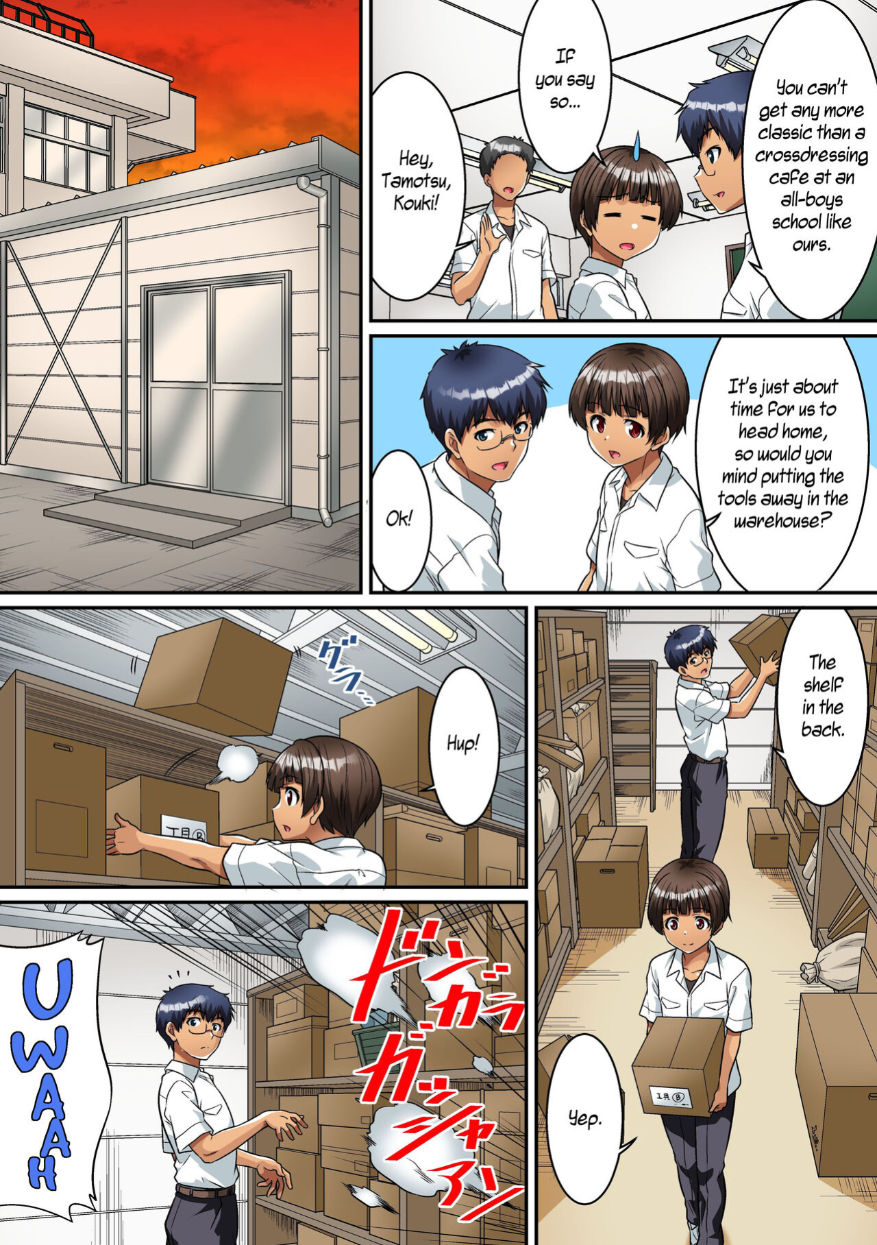 [NCP (Kaneko Naoya)] Danshikou de Nyotaika shichatta Boku. Seifuku no Mama Class Danshi no Zenin ni... | I Became a Girl at an All-Boys School. For All the Classmate Boys Still in Uniform... [WisdomWapiti]