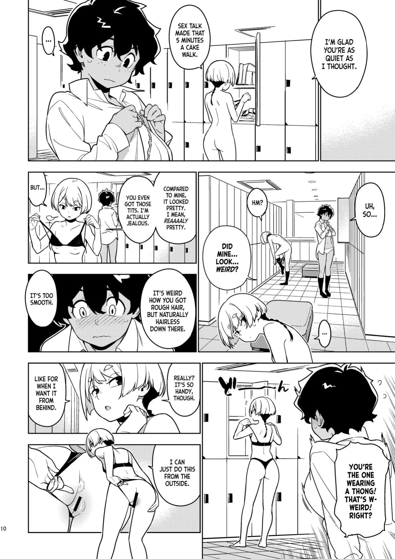 [enuma elish (Yukimi)] ICHIHA [Nishimaru]