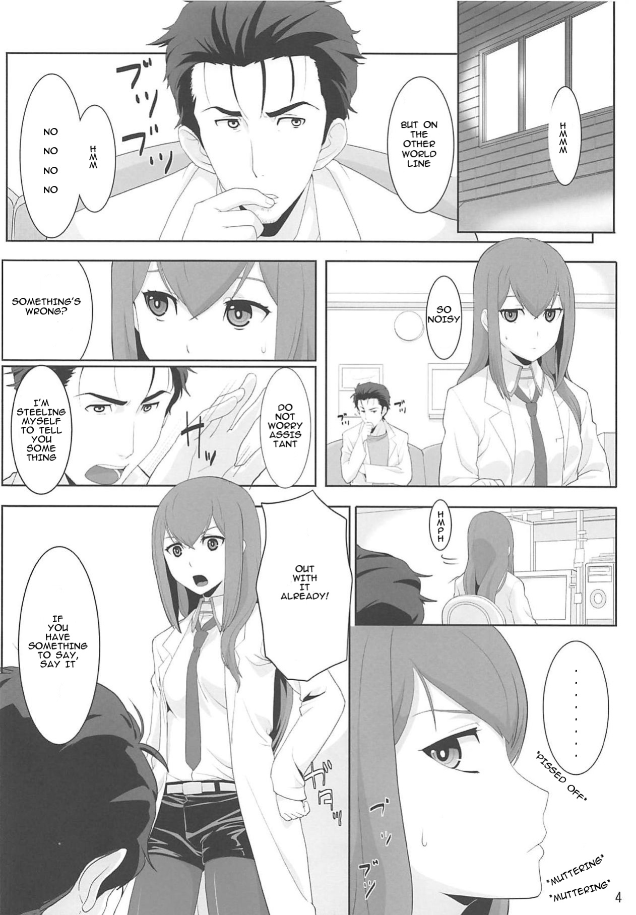 (C81) [Aiiro paradox (Nakata Iropa)] Niritsu Haihan no Cloning (Steins;Gate) [AssFireStarter]