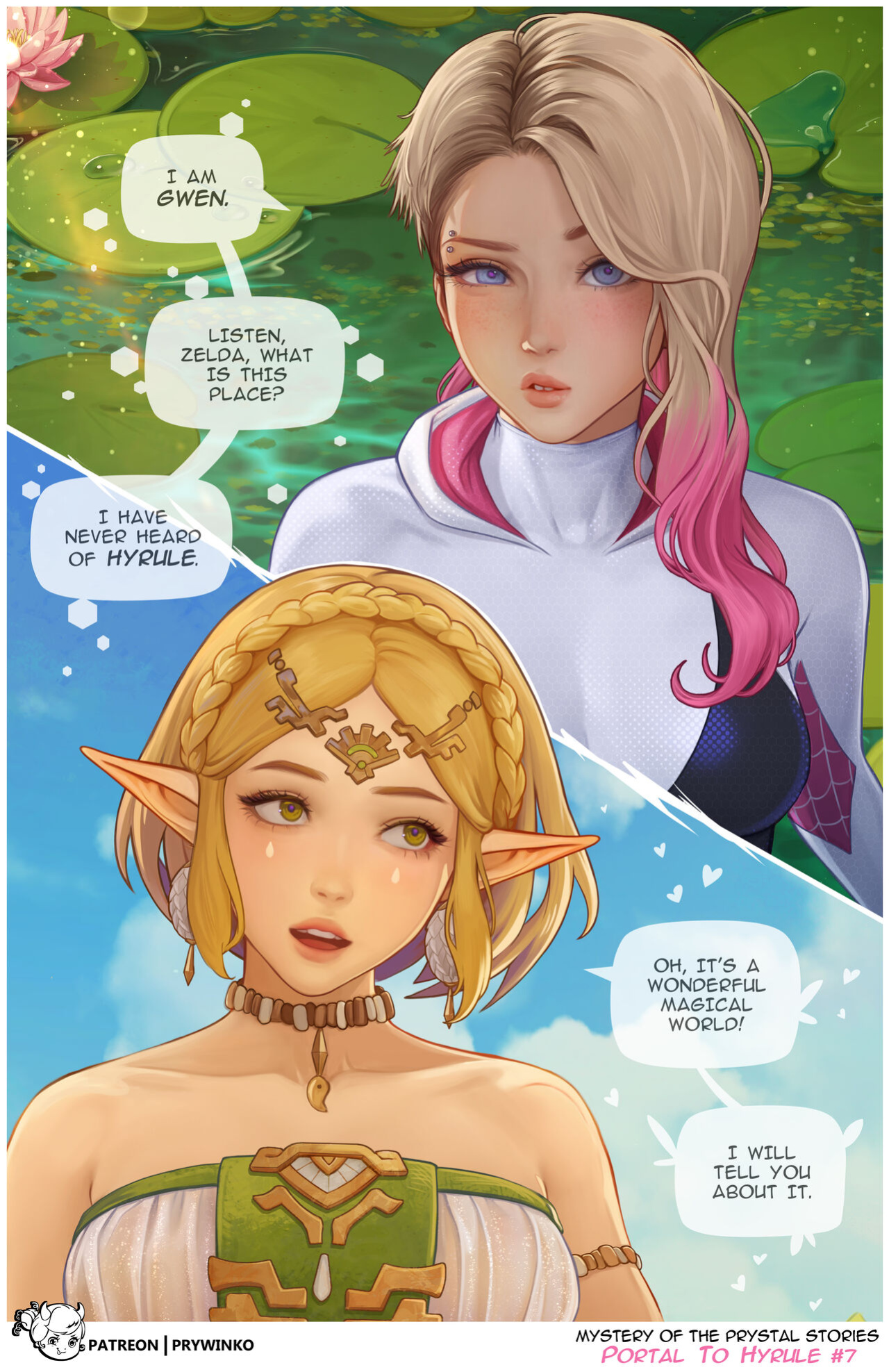 [Prywinko] Portal to Hyrule #1 ~futa ver.~ (Spider-Man, The Legend of Zelda)