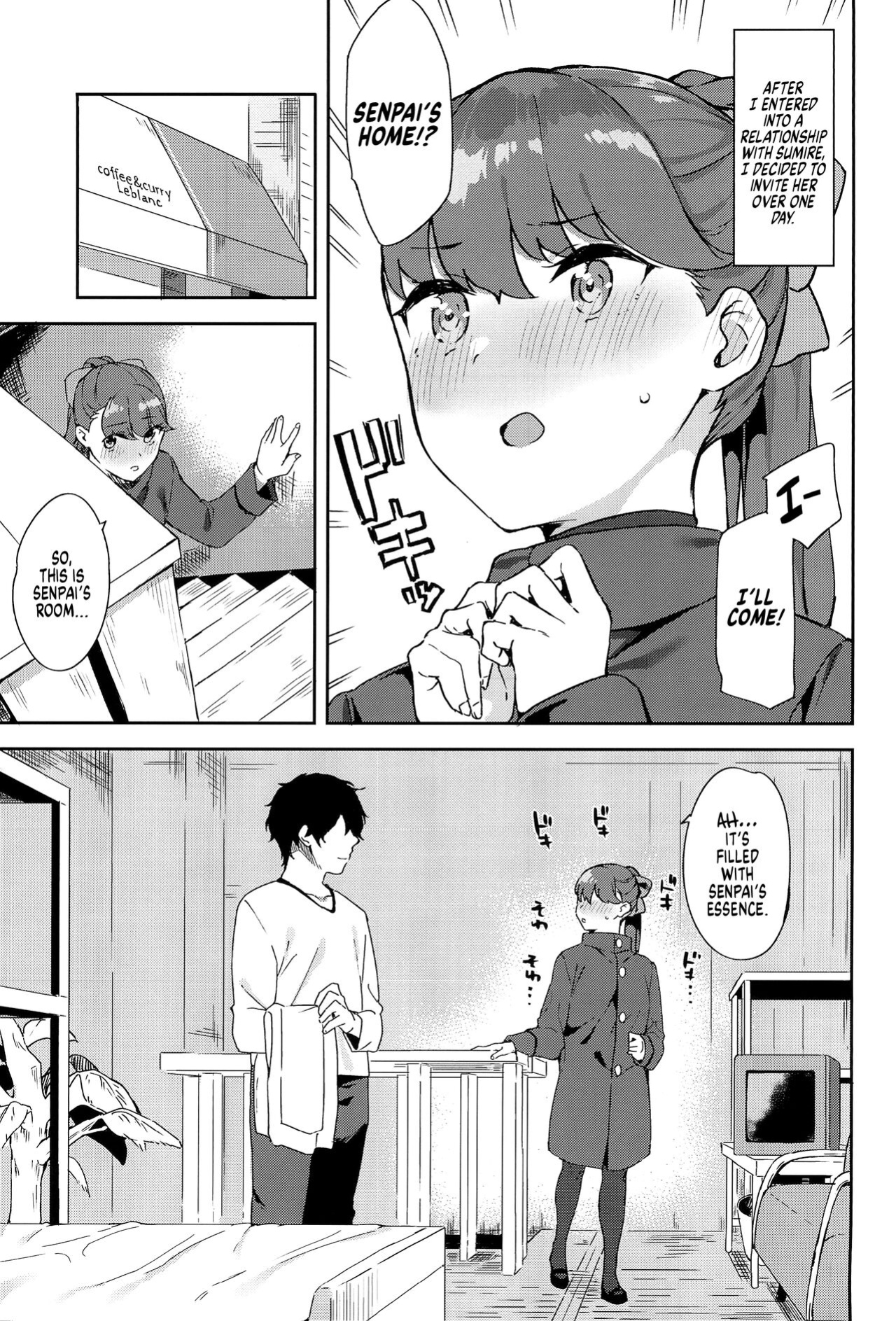 (COMIC1☆22) [Garimpeiro (Mame Denkyuu)] Yoshizawa-chan to (Persona 5)