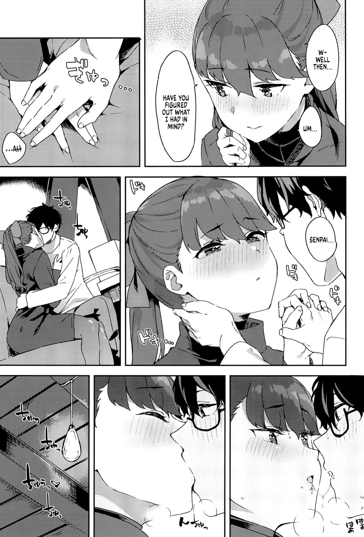 (COMIC1☆22) [Garimpeiro (Mame Denkyuu)] Yoshizawa-chan to (Persona 5)