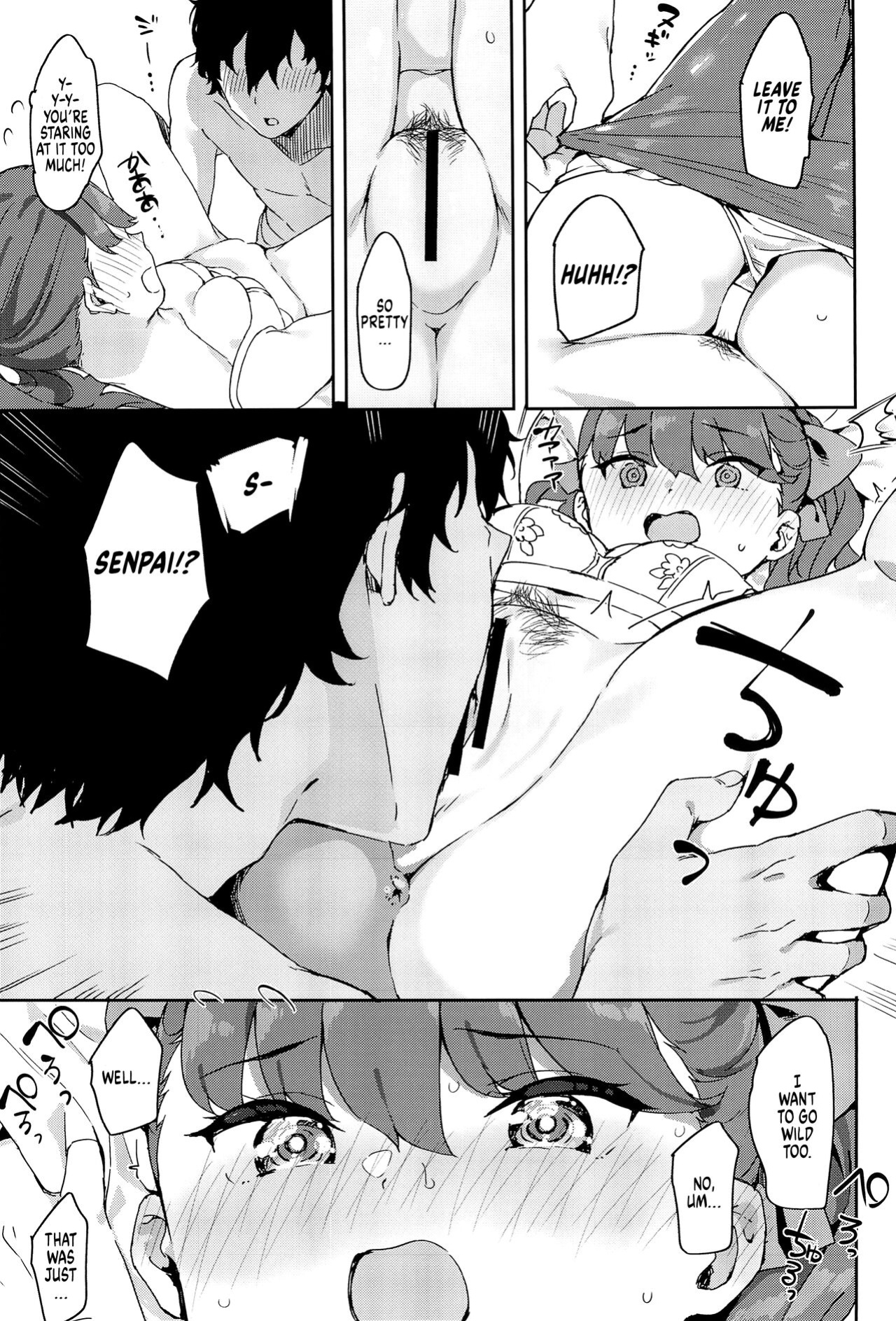 (COMIC1☆22) [Garimpeiro (Mame Denkyuu)] Yoshizawa-chan to (Persona 5)