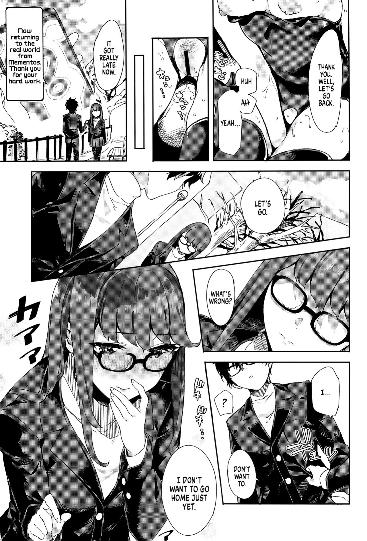 (COMIC1☆22) [Garimpeiro (Mame Denkyuu)] Yoshizawa-chan to (Persona 5)