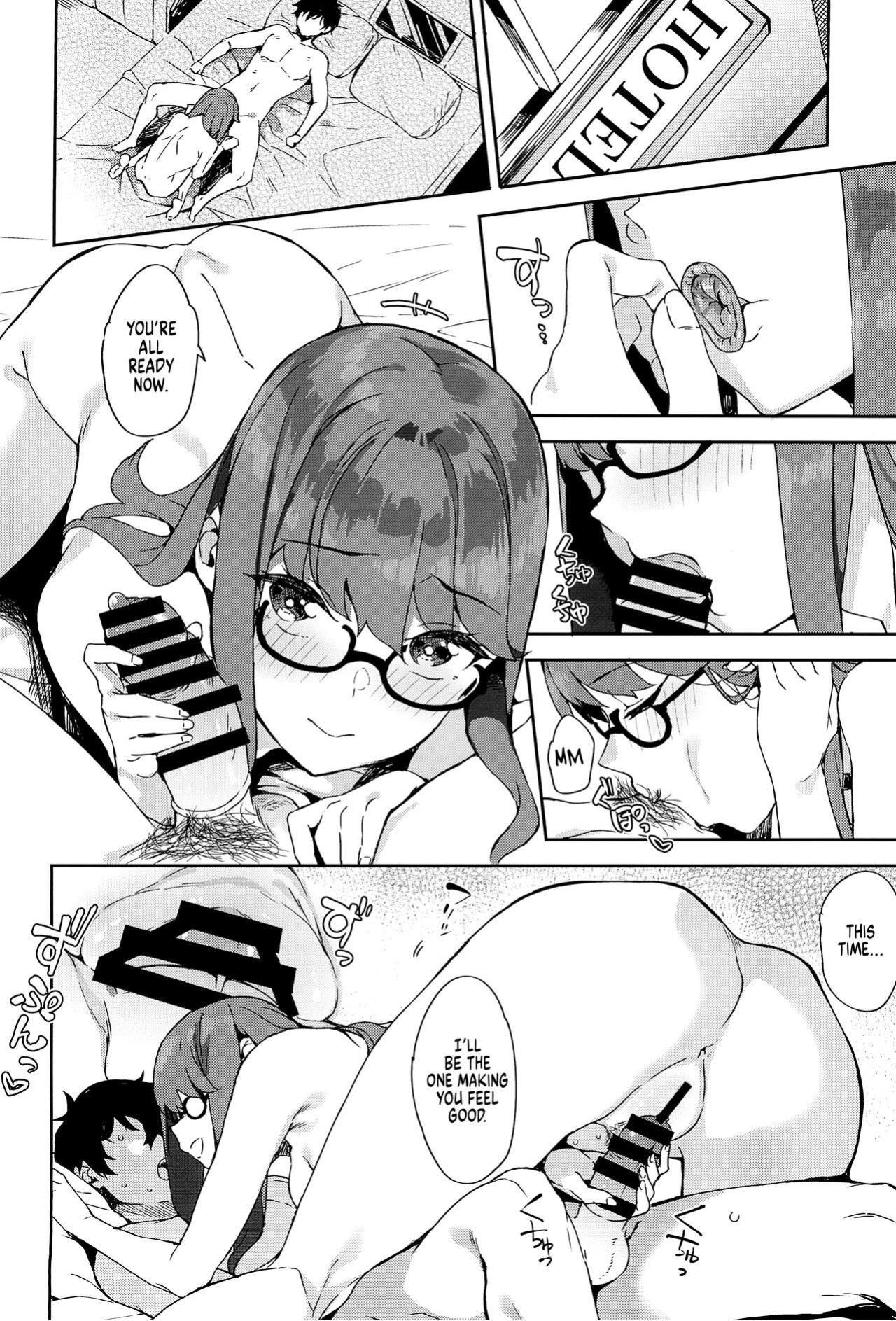 (COMIC1☆22) [Garimpeiro (Mame Denkyuu)] Yoshizawa-chan to (Persona 5)