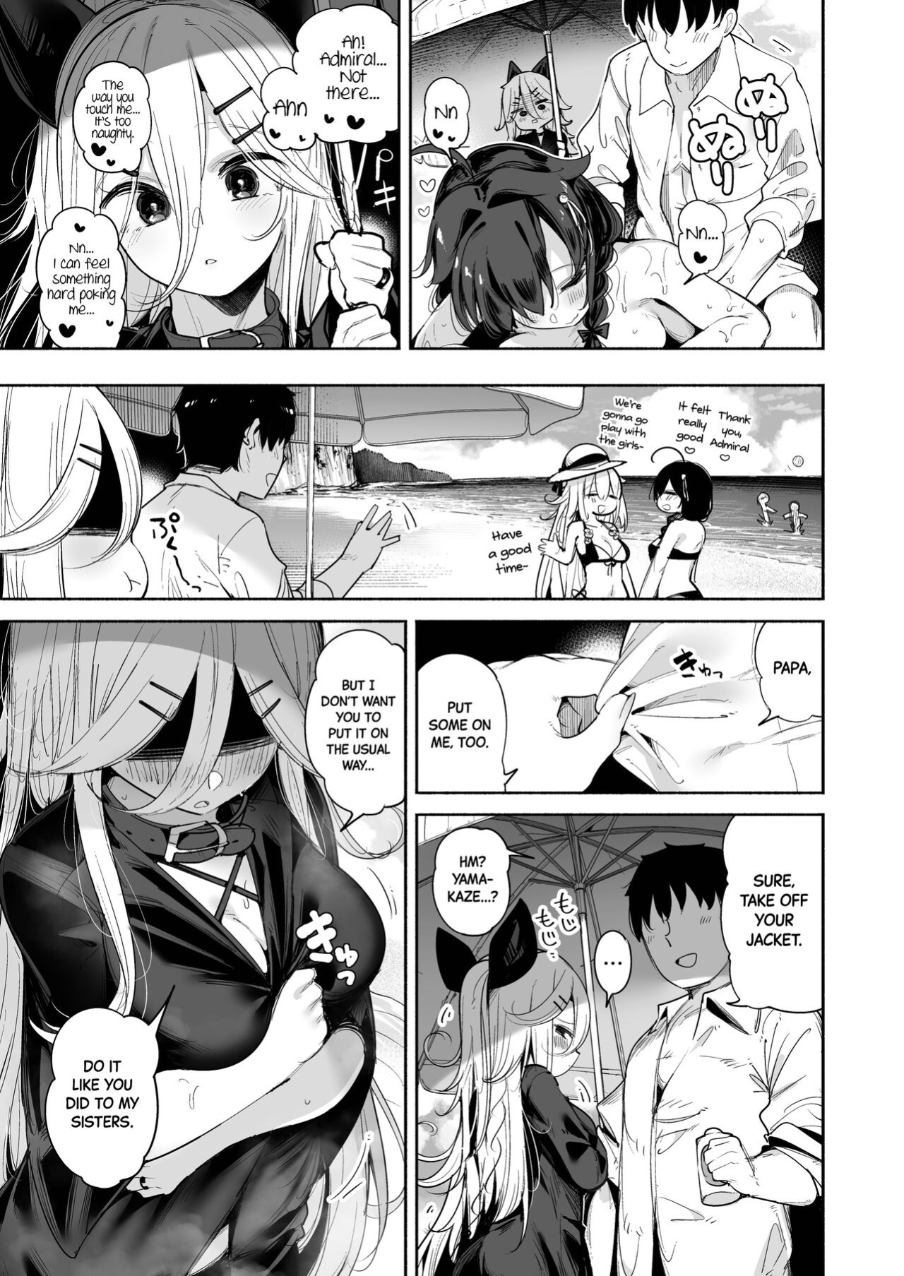 [Toto-taste (Suzuki Toto)] Yamakaze-chan to Private Beach de Yuuwaku Kozukuri Sex | Seductive Baby-making Sex with Yamakaze-chan at a Private Beach (Kantai Collection -KanColle-) [Black Grimoires]