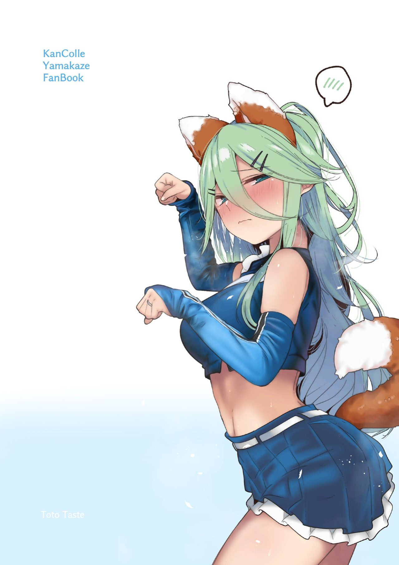 [Toto-taste (Suzuki Toto)] Yamakaze-chan to Private Beach de Yuuwaku Kozukuri Sex | Seductive Baby-making Sex with Yamakaze-chan at a Private Beach (Kantai Collection -KanColle-) [Black Grimoires]
