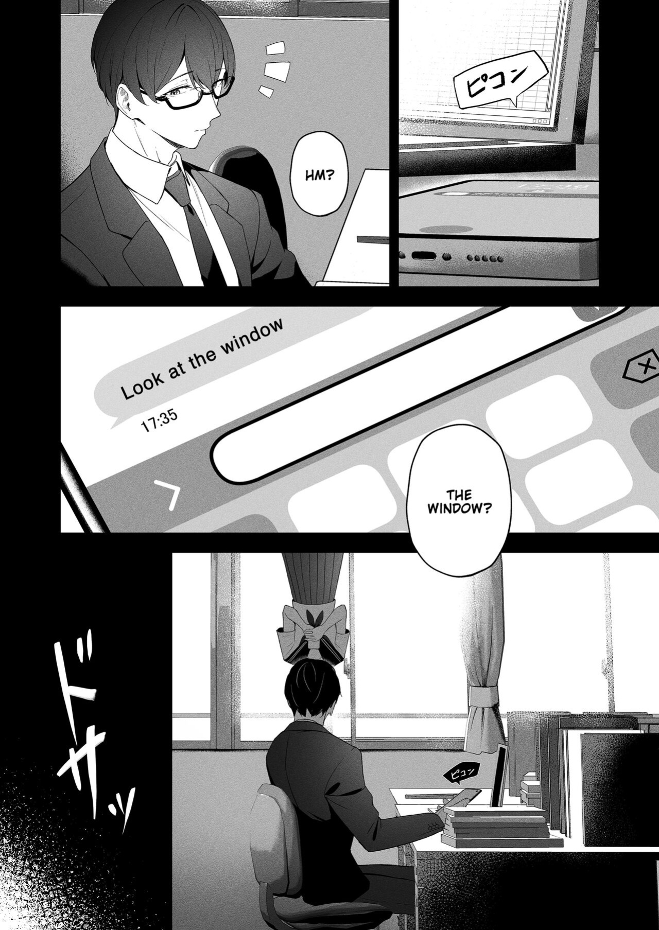 [HIGH:LAND (Takashima Shoa)] Mikazuki no Pierce Hole - Pierce Hole of The Cresent Moon (Blue Archive)