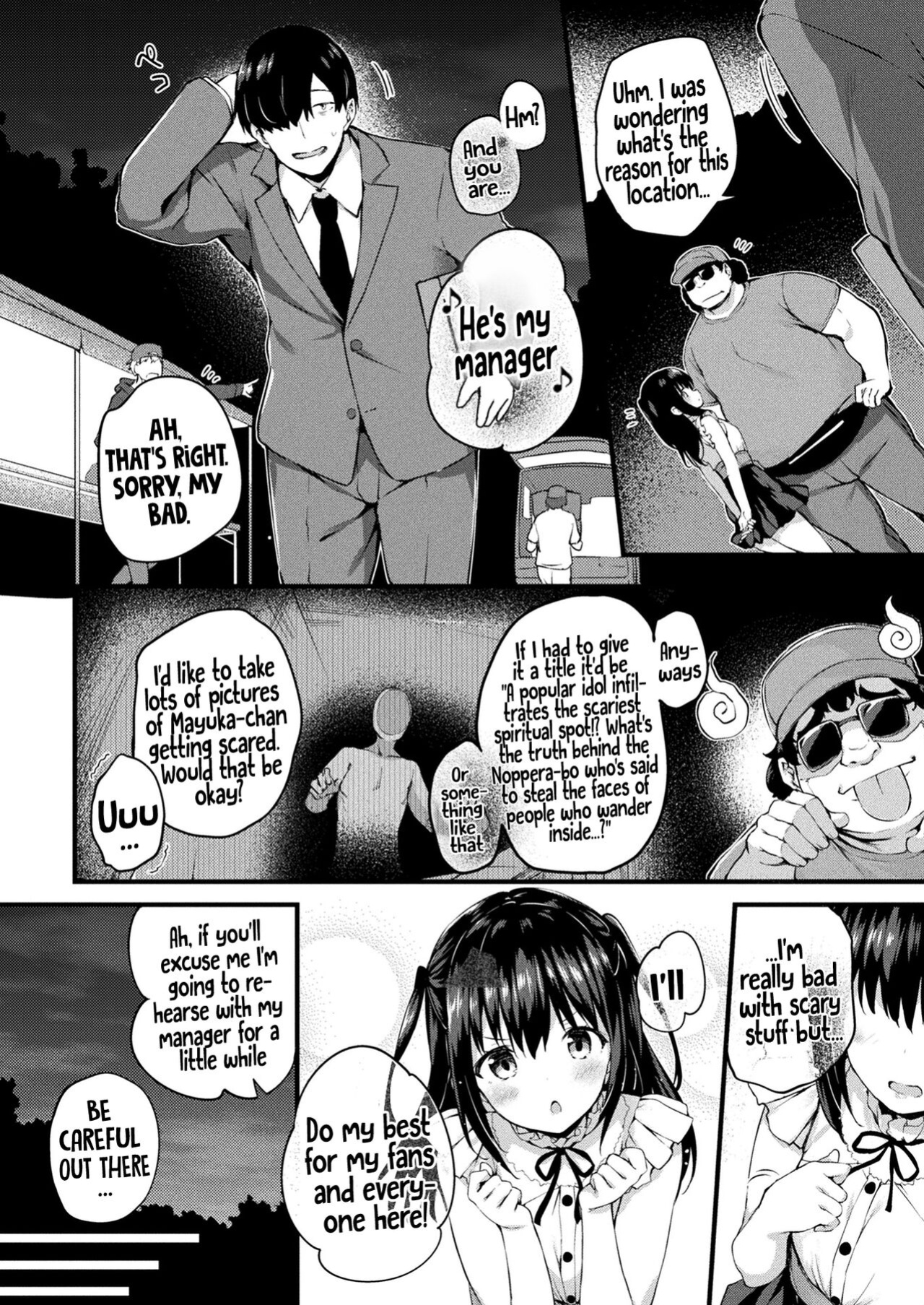 [Tirotata] Haritsuketa Egao | Pasted-On Smile (COMIC Unreal 2022-08 Vol. 98)