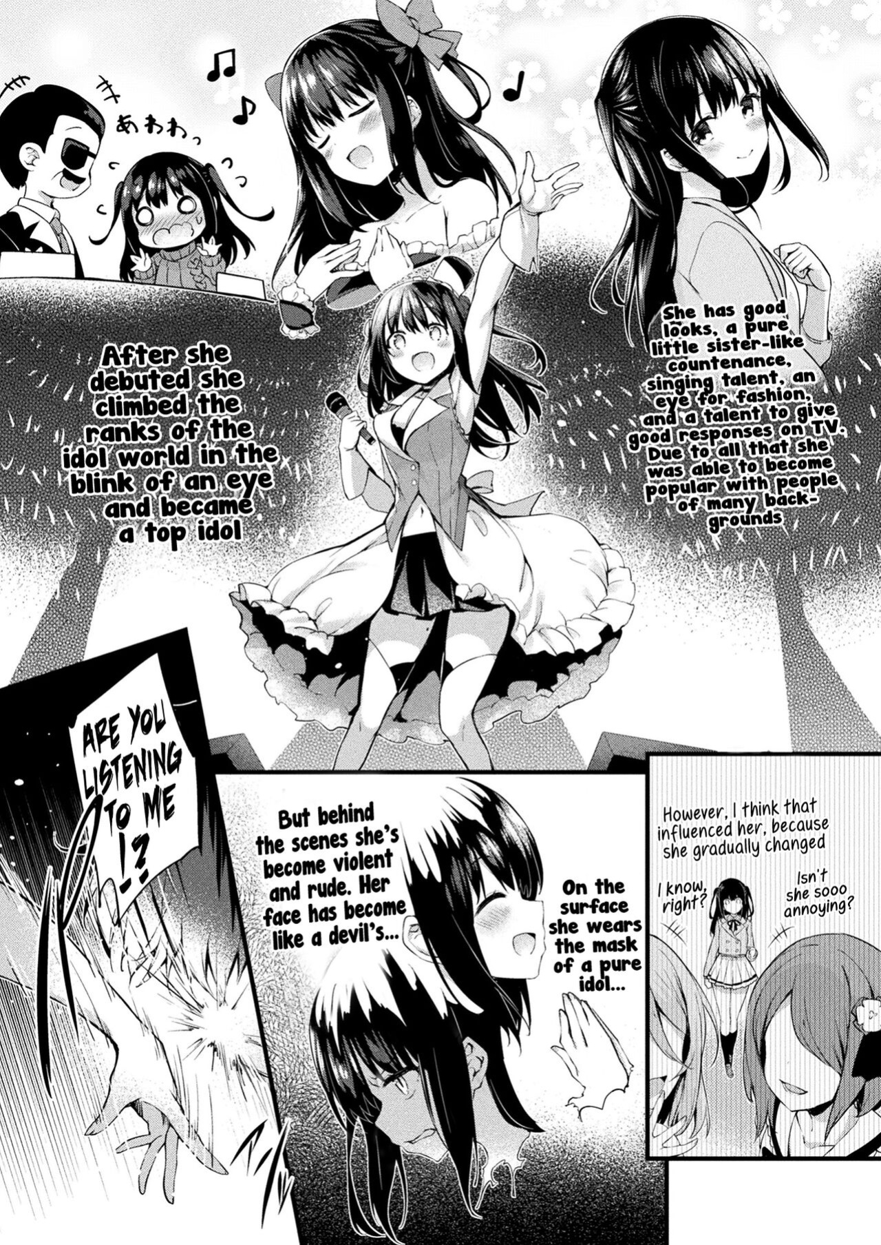 [Tirotata] Haritsuketa Egao | Pasted-On Smile (COMIC Unreal 2022-08 Vol. 98)