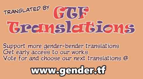 [8 slash 7 (nanasaki)] FemRanma Lewd Dungeon Trap After (Ranma 1/2) [GTF]