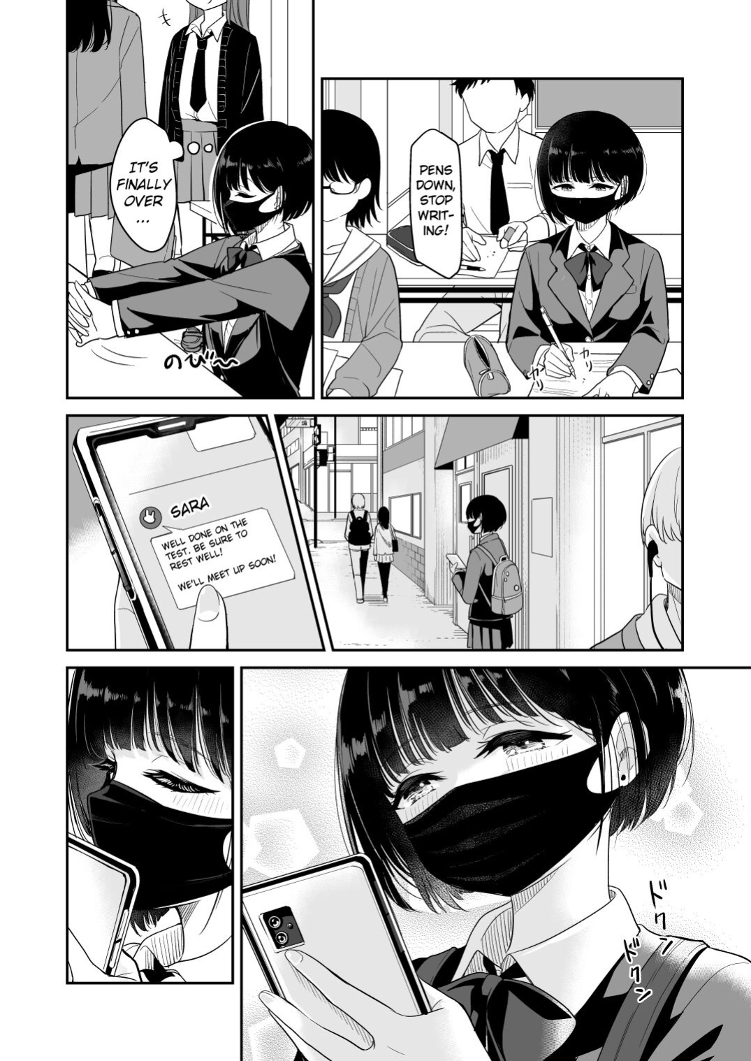 [Burakuradou (Takeshisu)] Kyou Oya, Iru kedo...|My parents are home today, but... [A_RATHER_RANDOM_SCANS_GROUP]
