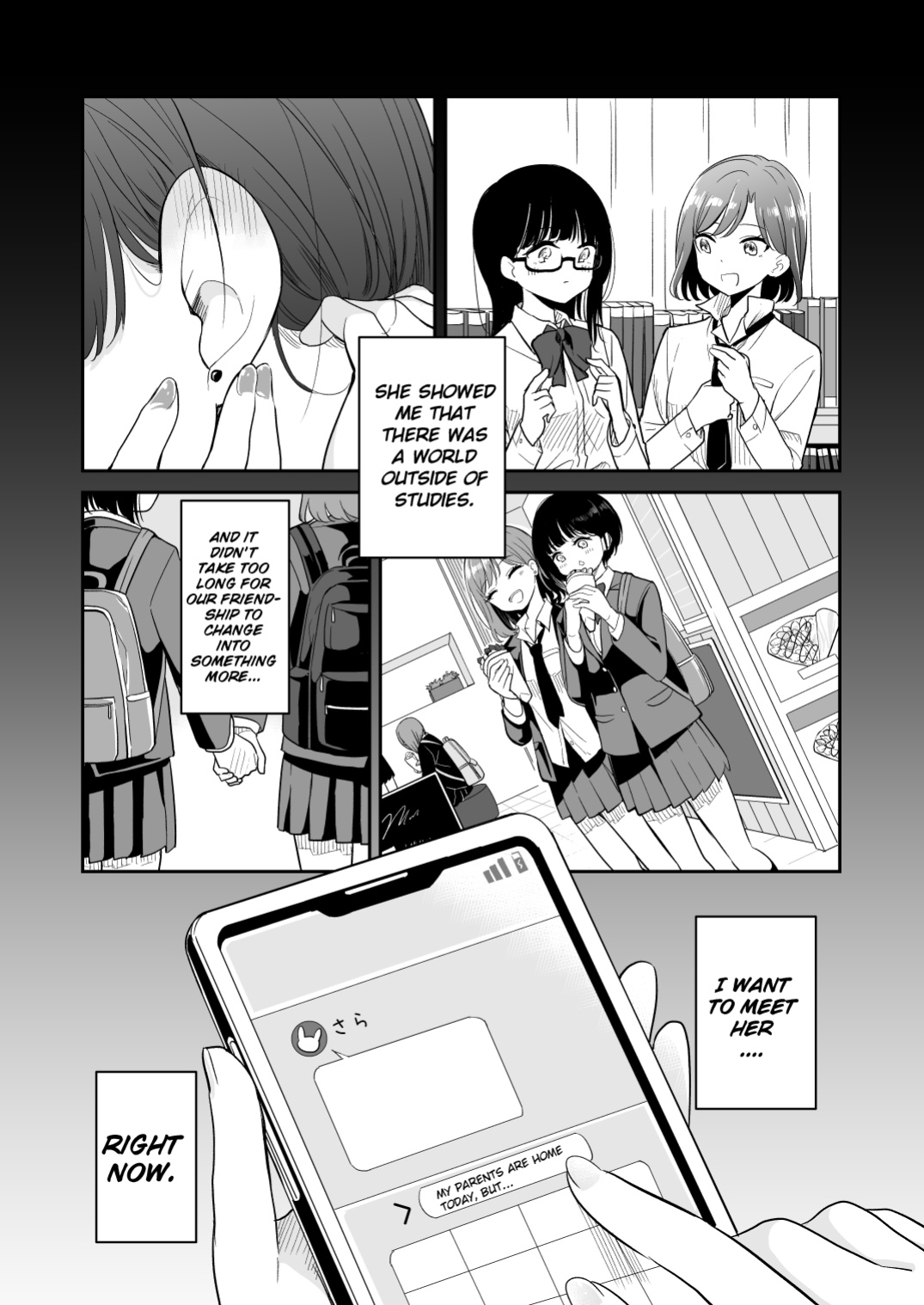 [Burakuradou (Takeshisu)] Kyou Oya, Iru kedo...|My parents are home today, but... [A_RATHER_RANDOM_SCANS_GROUP]