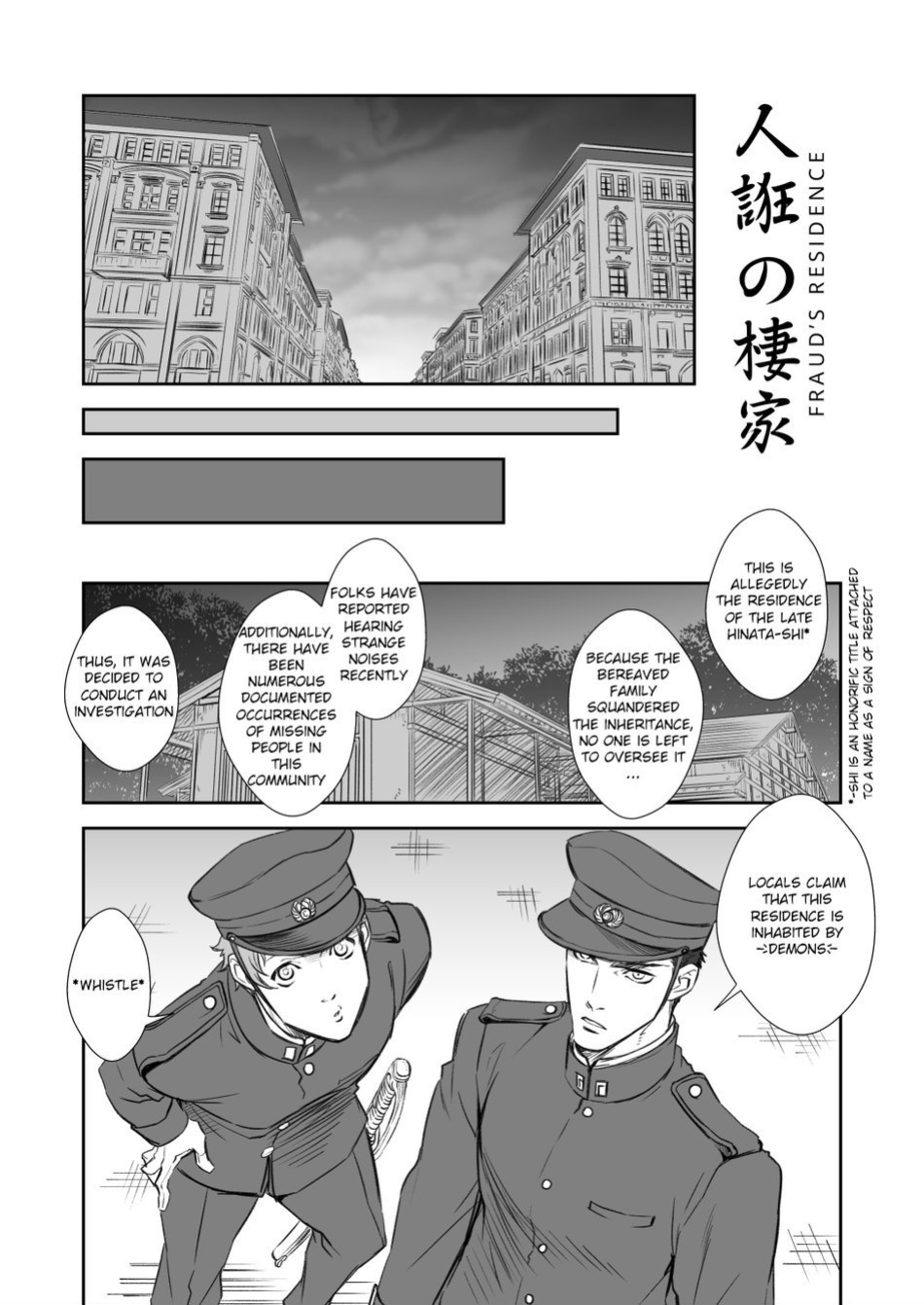 [Unknown (UNKNOWN)] Kitan Jikenroku Hitotara no Sumika | Mystery Incident Log Fraud’s Residence