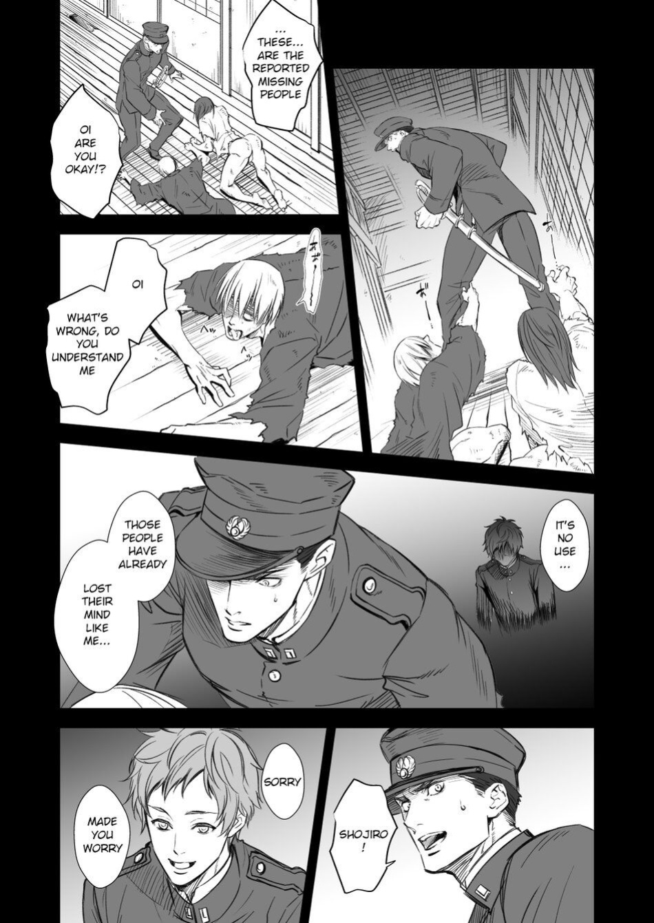 [Unknown (UNKNOWN)] Kitan Jikenroku Hitotara no Sumika | Mystery Incident Log Fraud’s Residence