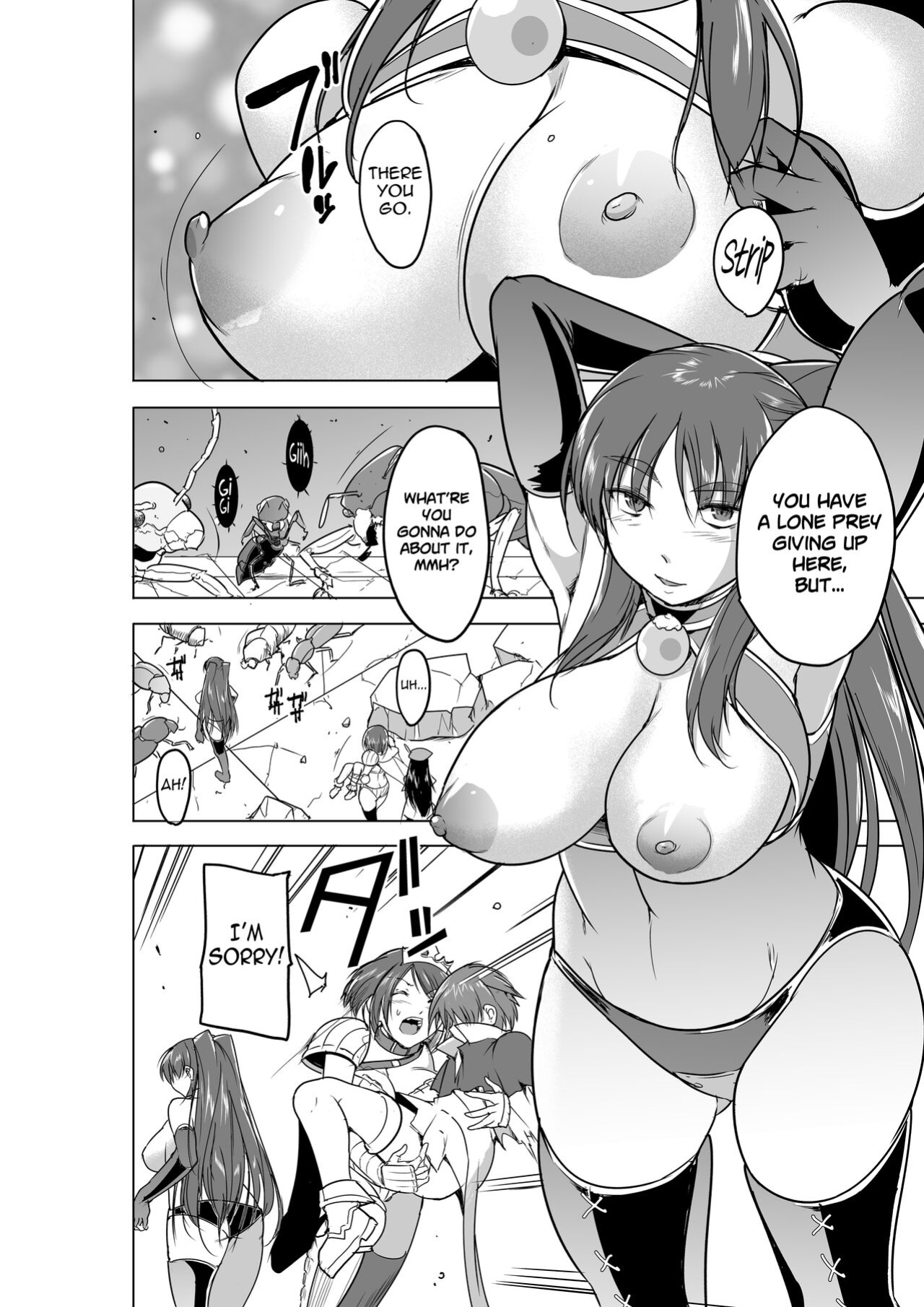 [Tiba-Santi (Misuke)] Dungeon Travelers 26 - Tamaki's Secret - Bad End (ToHeart2 Dungeon Travelers)