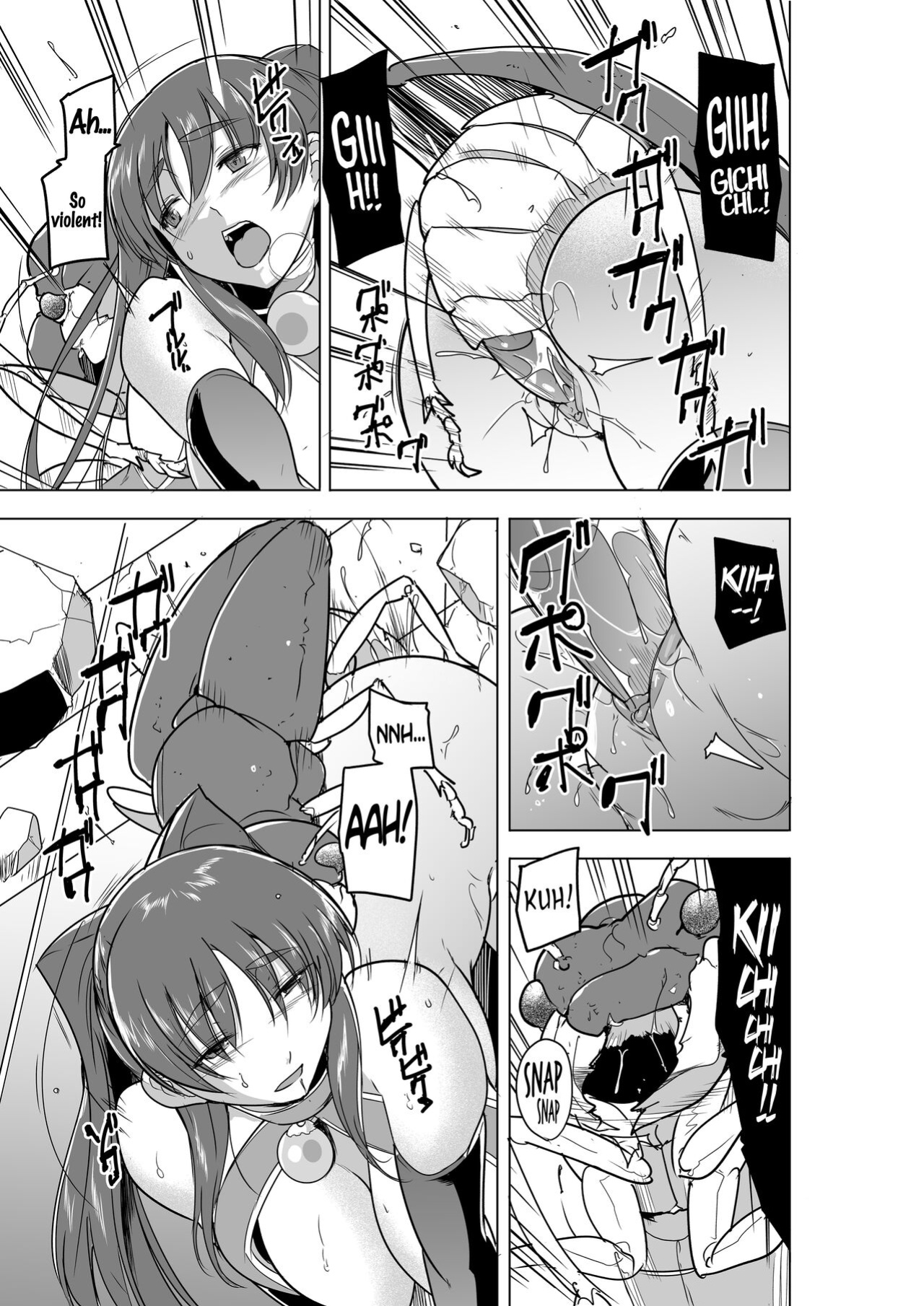 [Tiba-Santi (Misuke)] Dungeon Travelers 26 - Tamaki's Secret - Bad End (ToHeart2 Dungeon Travelers)