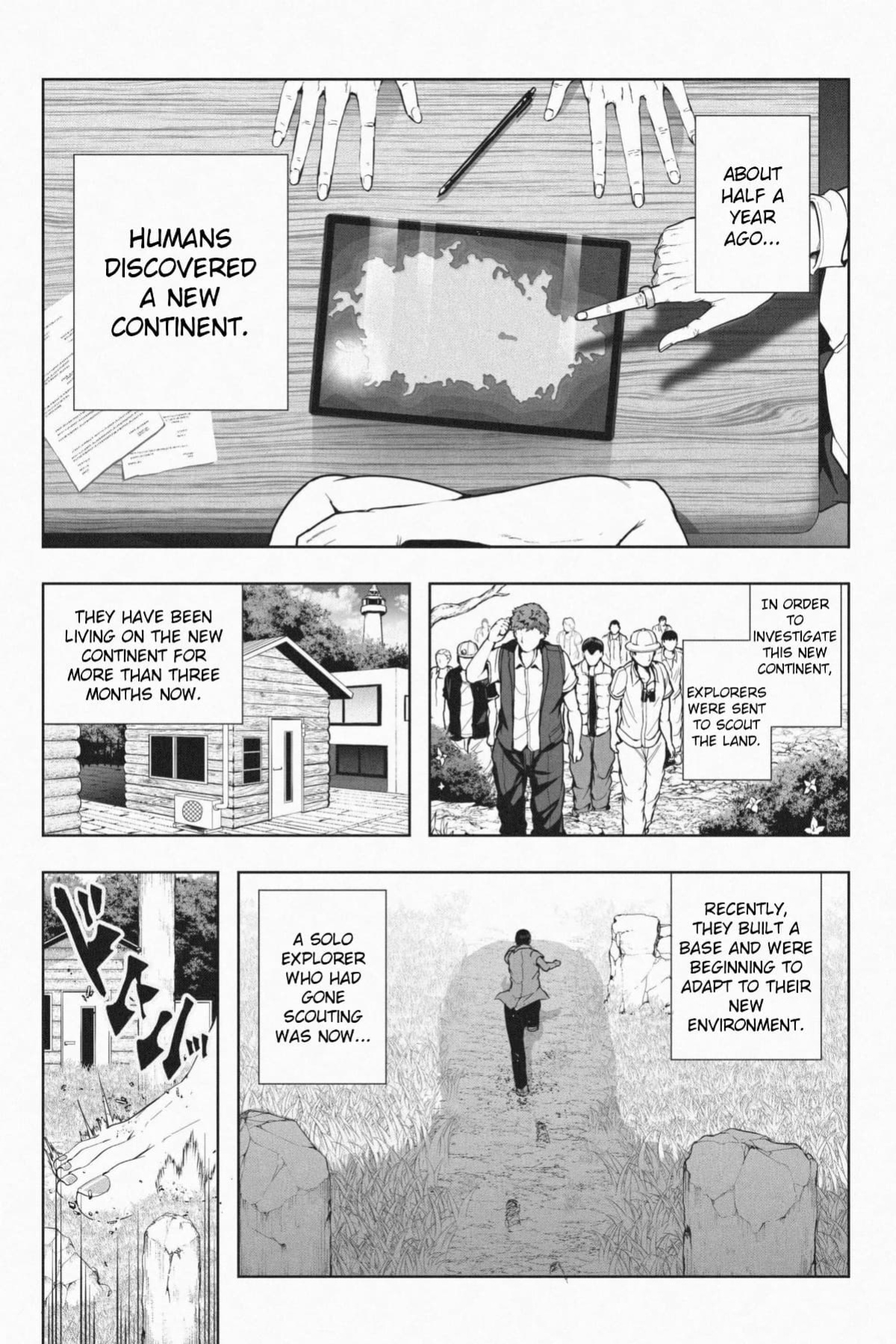 [Soryuu] Welcome to Kyojin Island