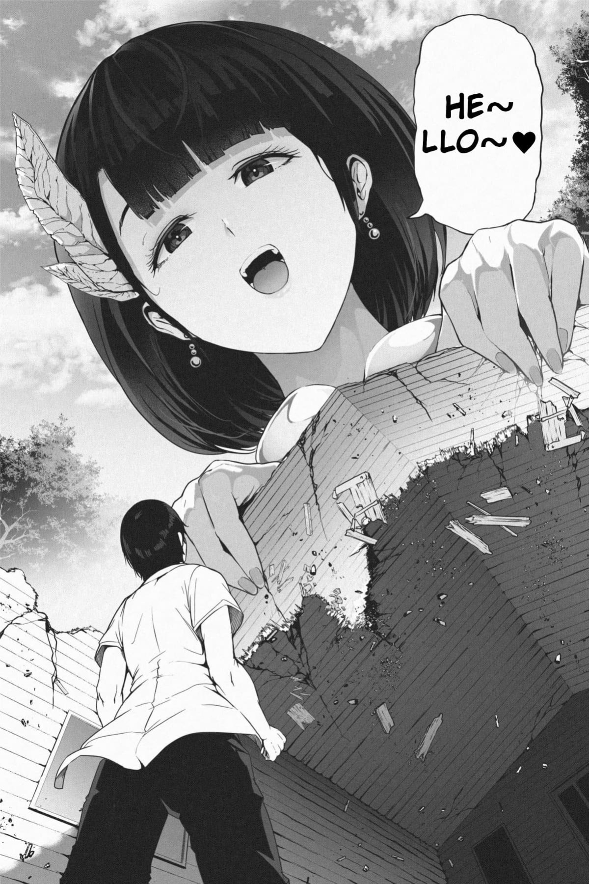 [Soryuu] Welcome to Kyojin Island