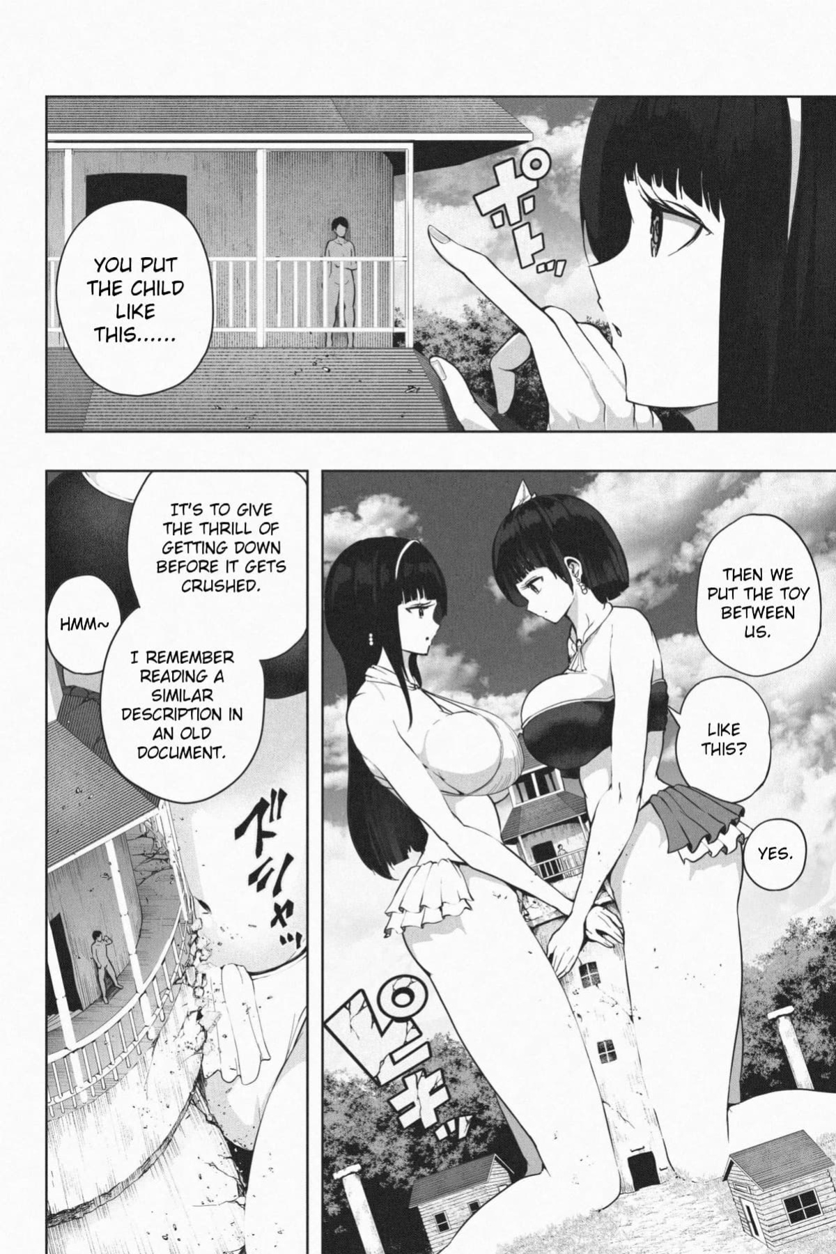 [Soryuu] Welcome to Kyojin Island