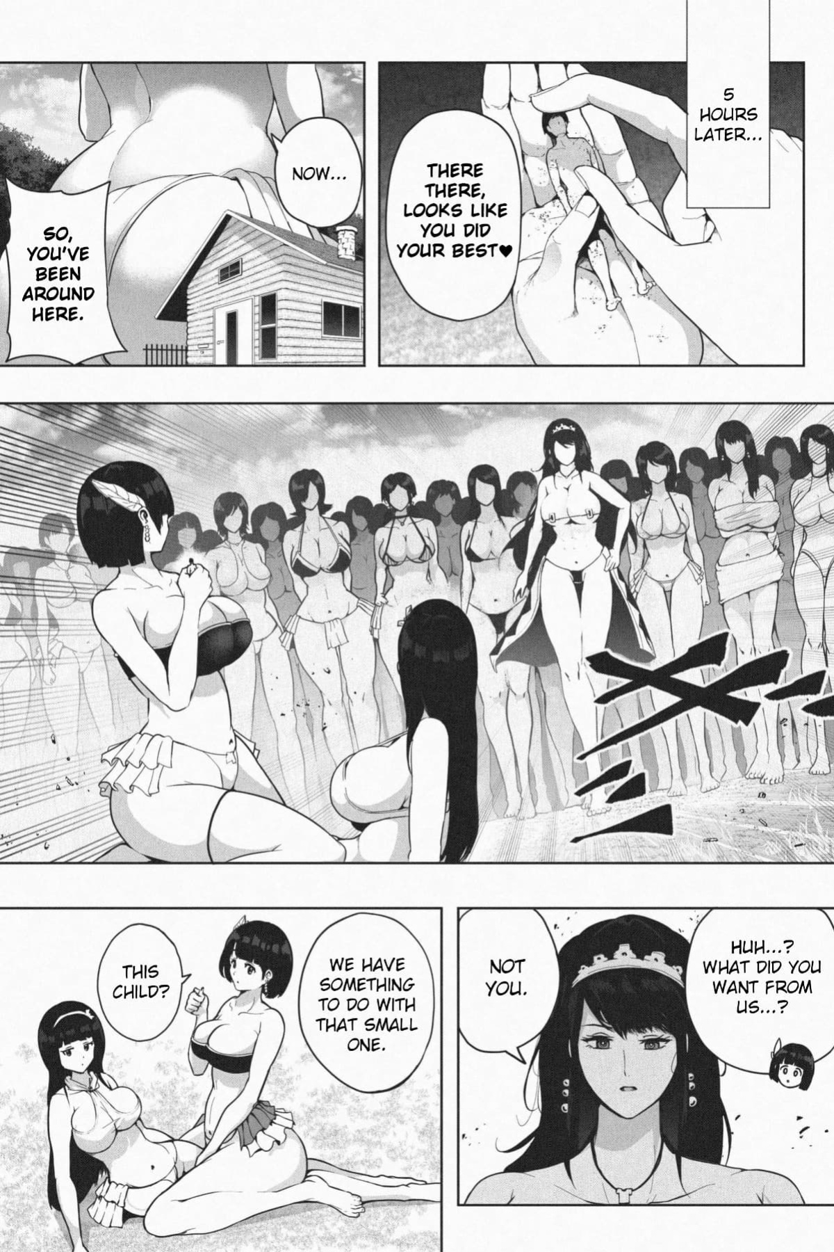 [Soryuu] Welcome to Kyojin Island
