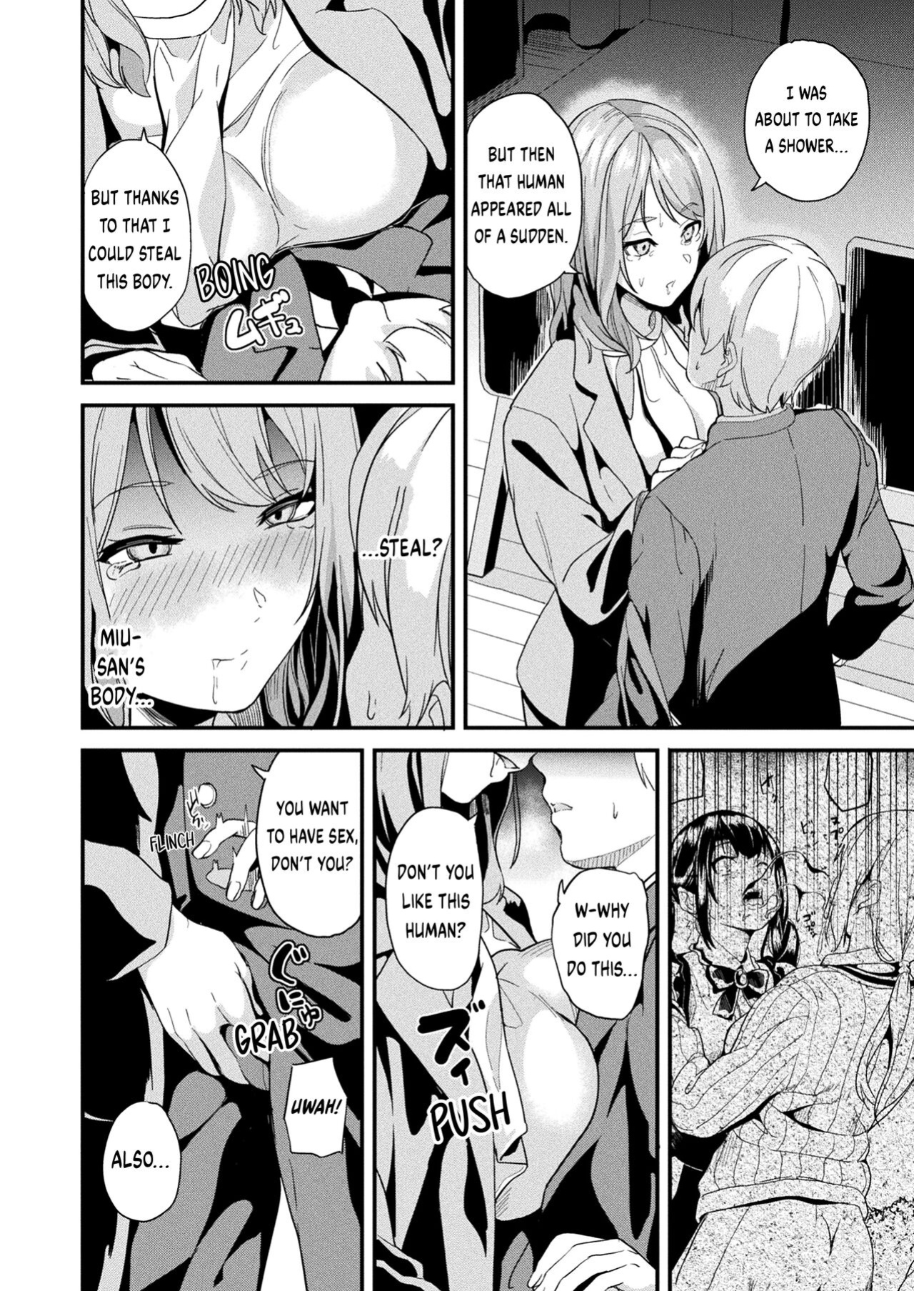 [DATE] Doukyo Suru Neneki -Nitaime- Ch. 2 (COMIC Unreal 2023-08 Vol. 104)
