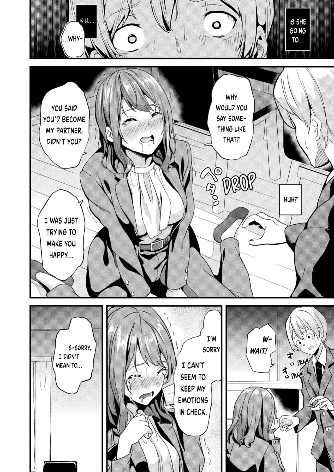 [DATE] Doukyo Suru Neneki -Nitaime- Ch. 2 (COMIC Unreal 2023-08 Vol. 104)